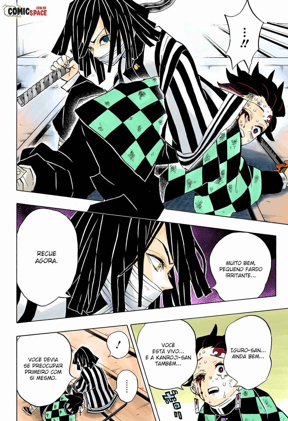 Read Demon Slayer_ Kimetsu No Yaiba PTBR Manga Online