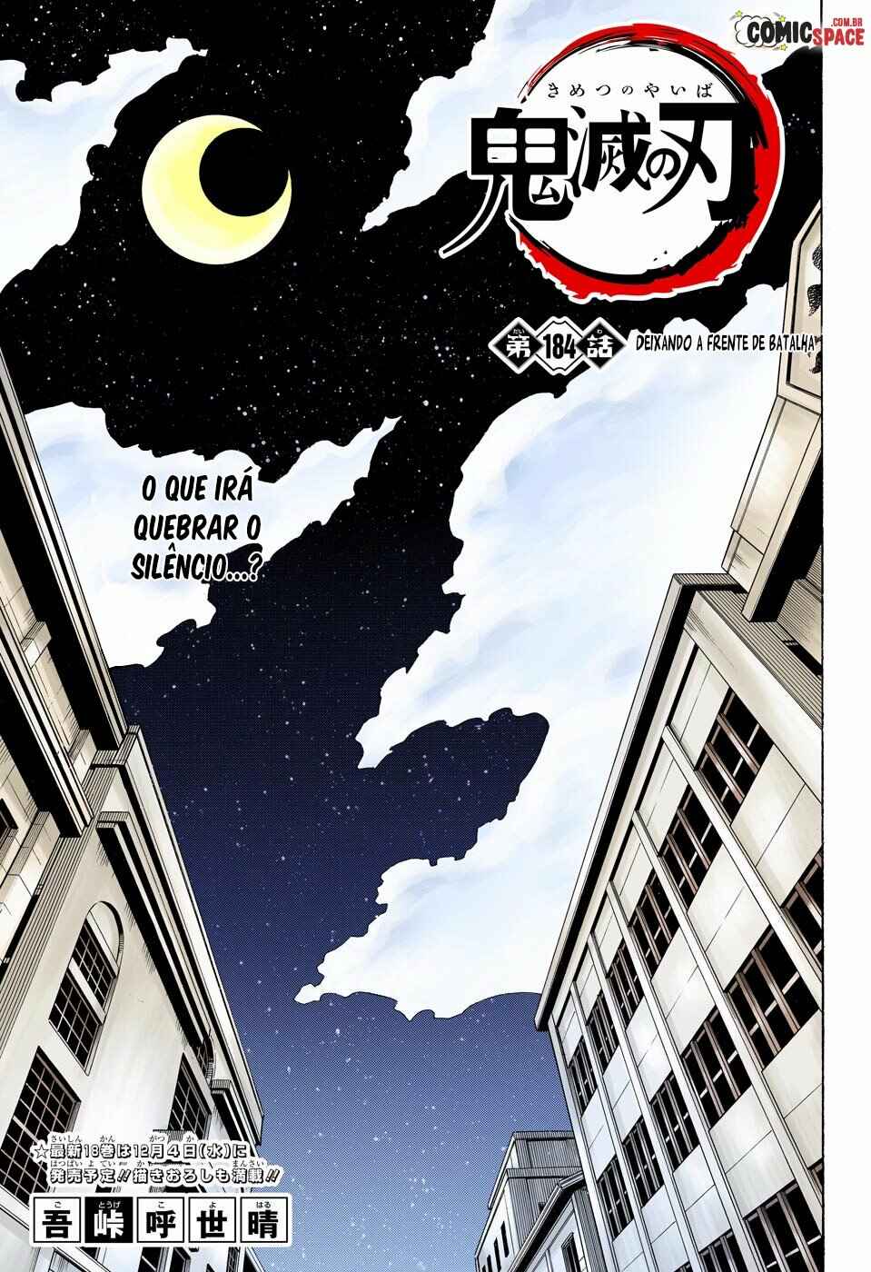 Read Demon Slayer_ Kimetsu No Yaiba PTBR Manga Online