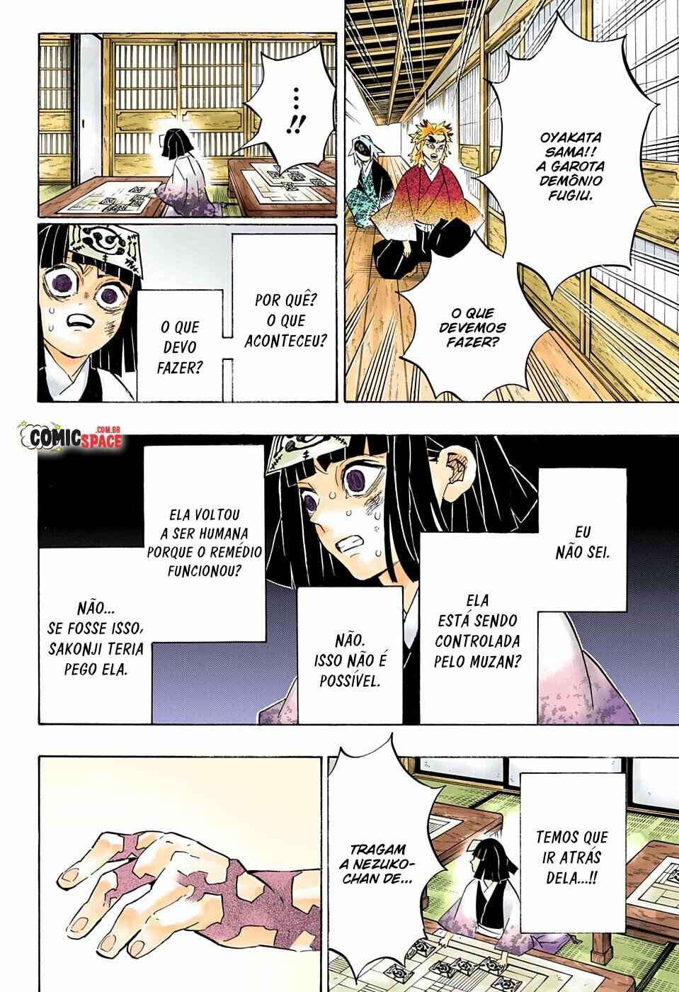 Read Demon Slayer_ Kimetsu No Yaiba PTBR Manga Online