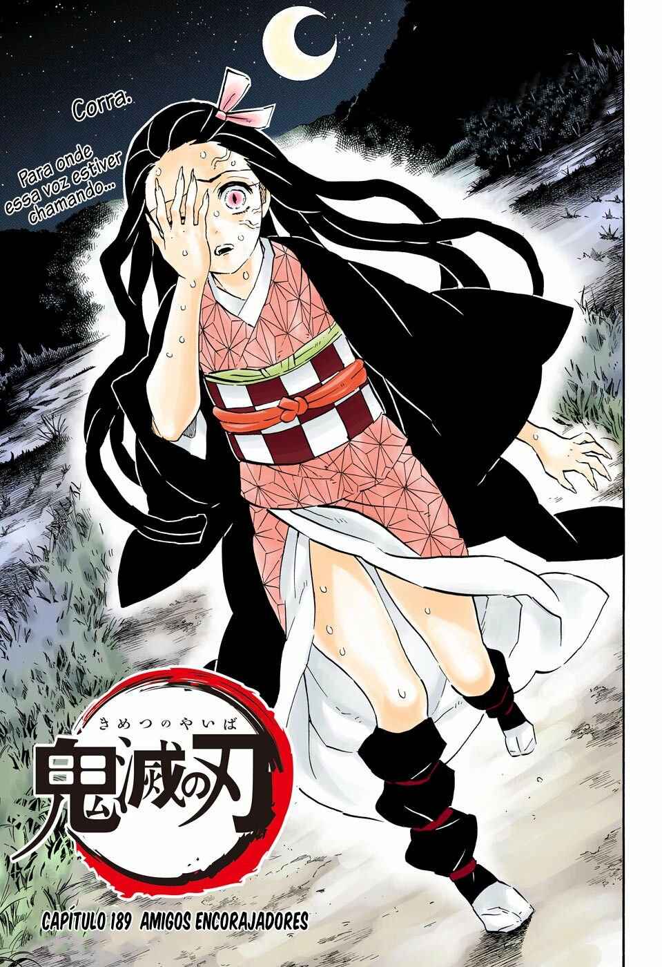 Read Demon Slayer_ Kimetsu No Yaiba PTBR Manga Online