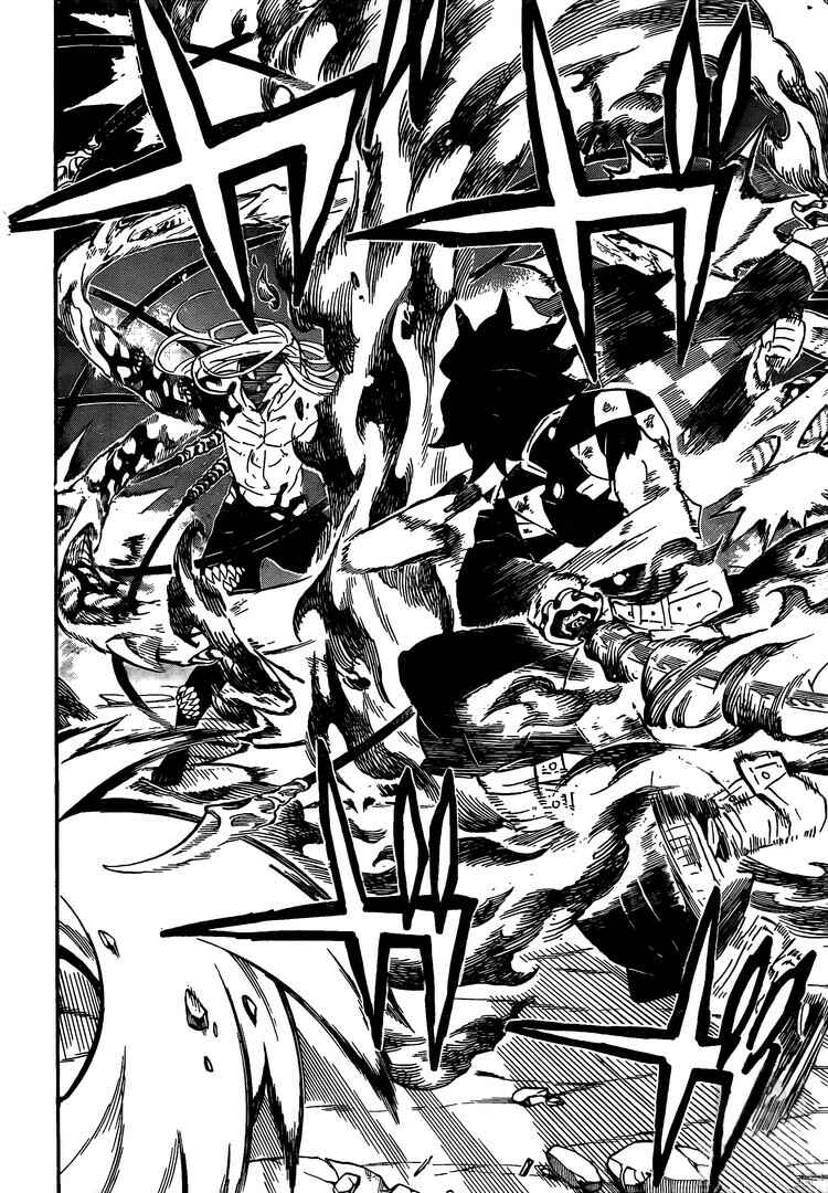 Read Demon Slayer_ Kimetsu No Yaiba PTBR Manga Online