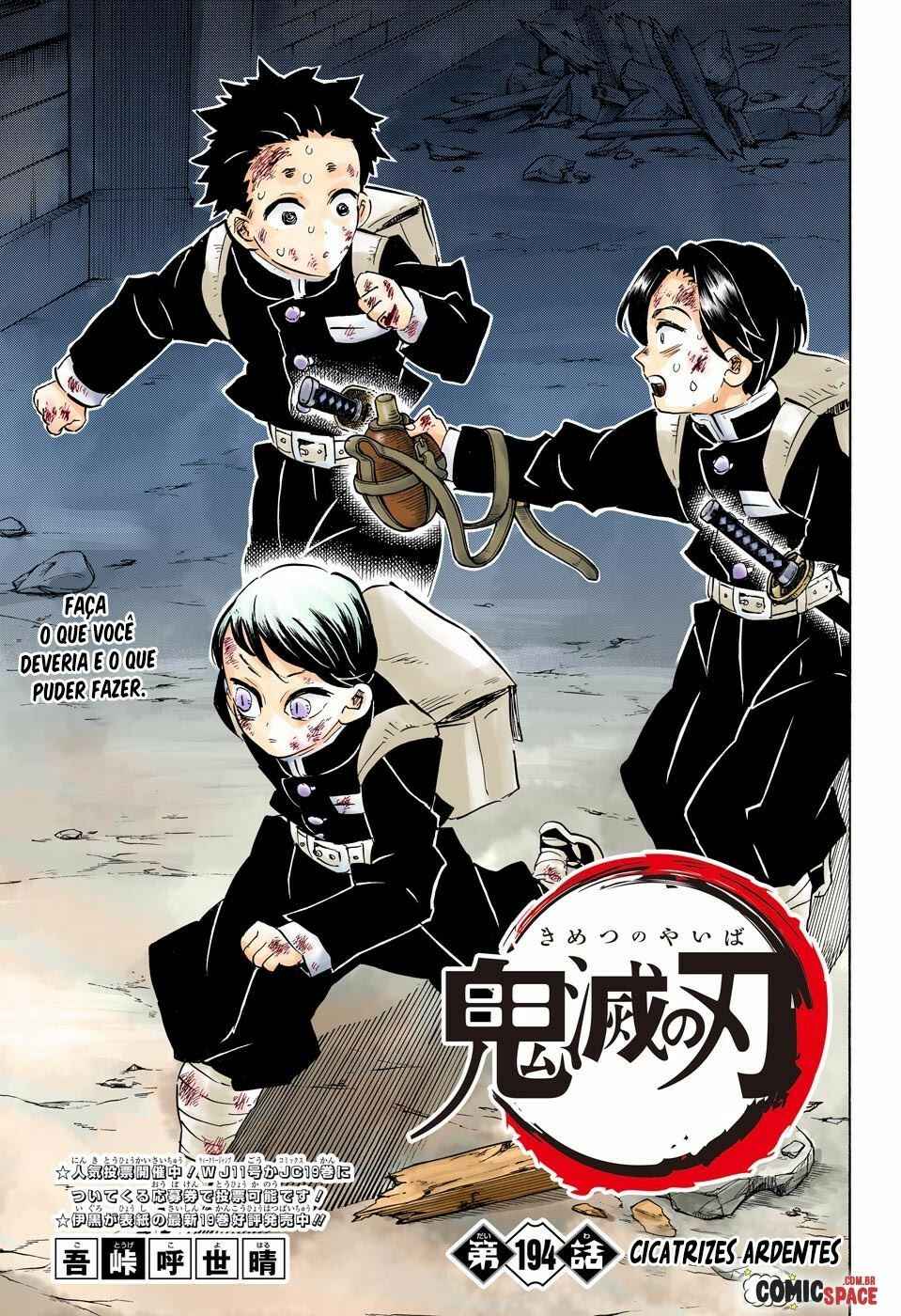 Read Demon Slayer_ Kimetsu No Yaiba PTBR Manga Online