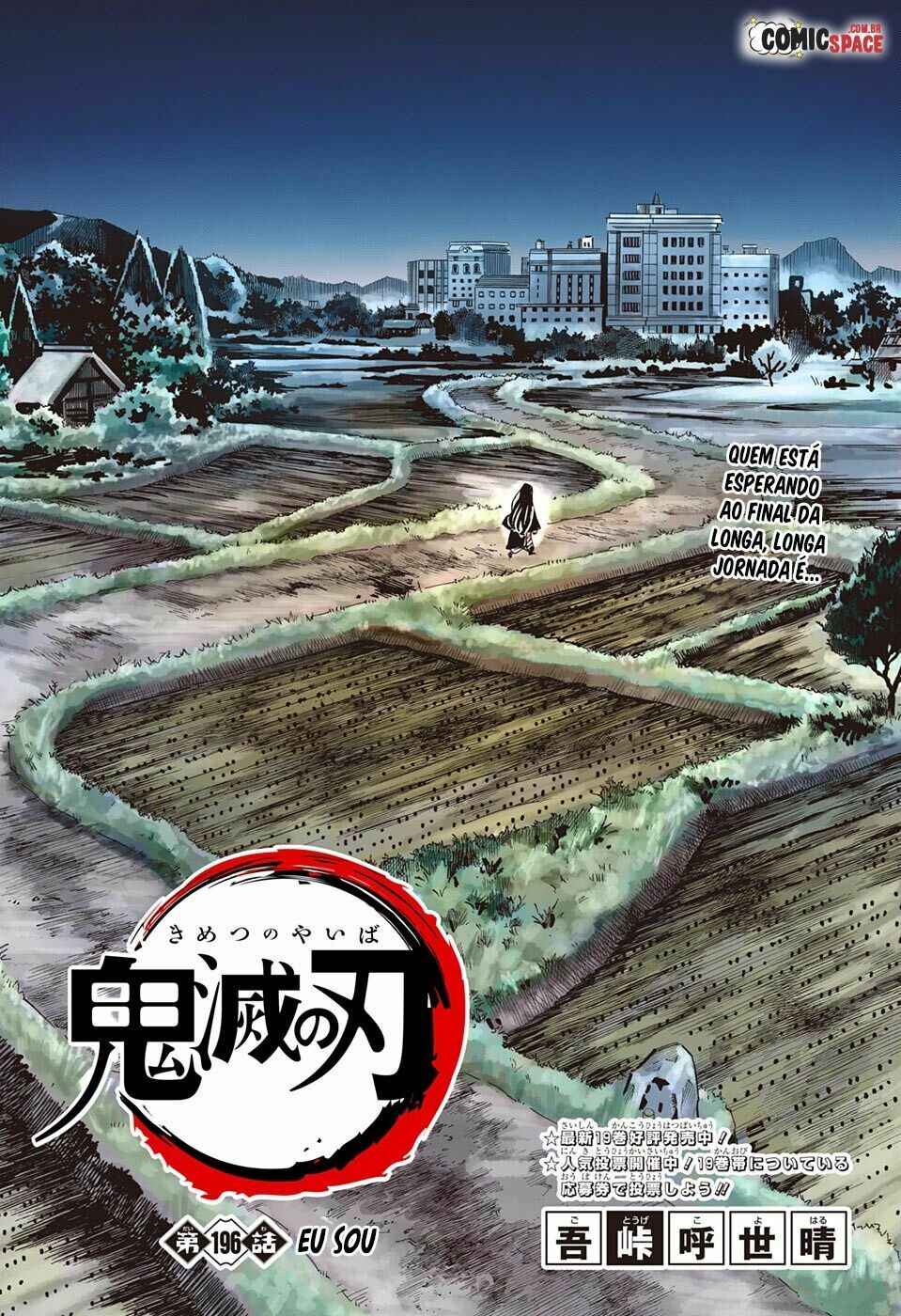 Read Demon Slayer_ Kimetsu No Yaiba PTBR Manga Online