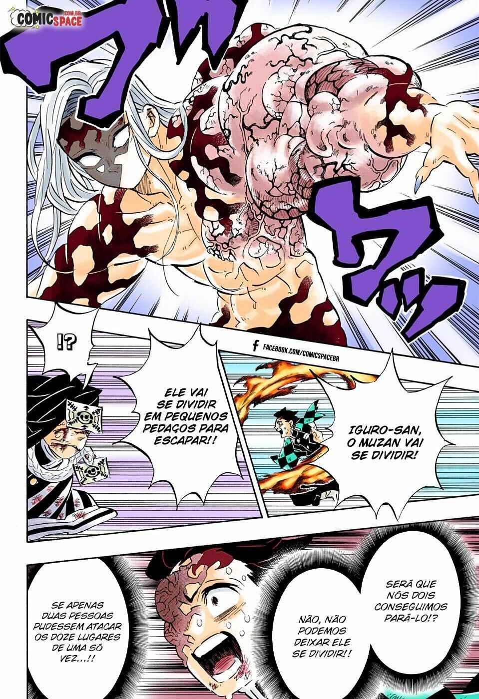 Read Demon Slayer_ Kimetsu No Yaiba PTBR Manga Online