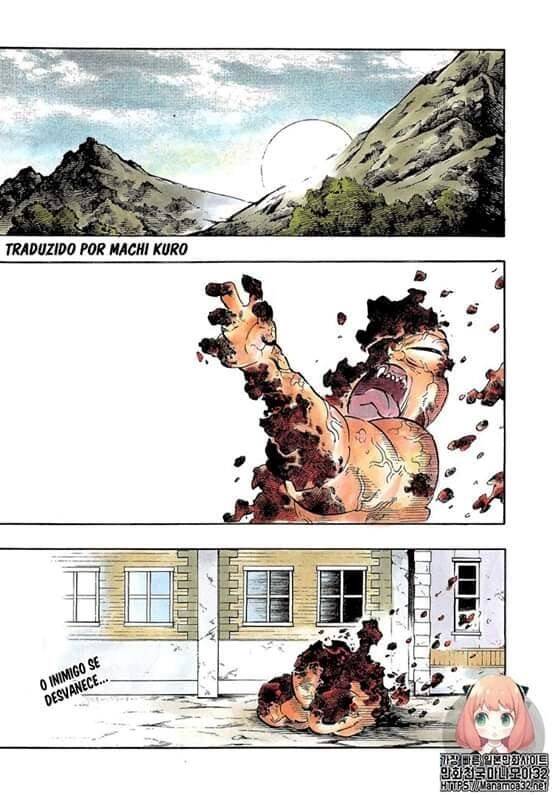 Read Demon Slayer_ Kimetsu No Yaiba PTBR Manga Online