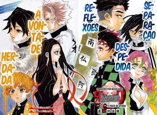 Read Demon Slayer_ Kimetsu No Yaiba PTBR Manga Online