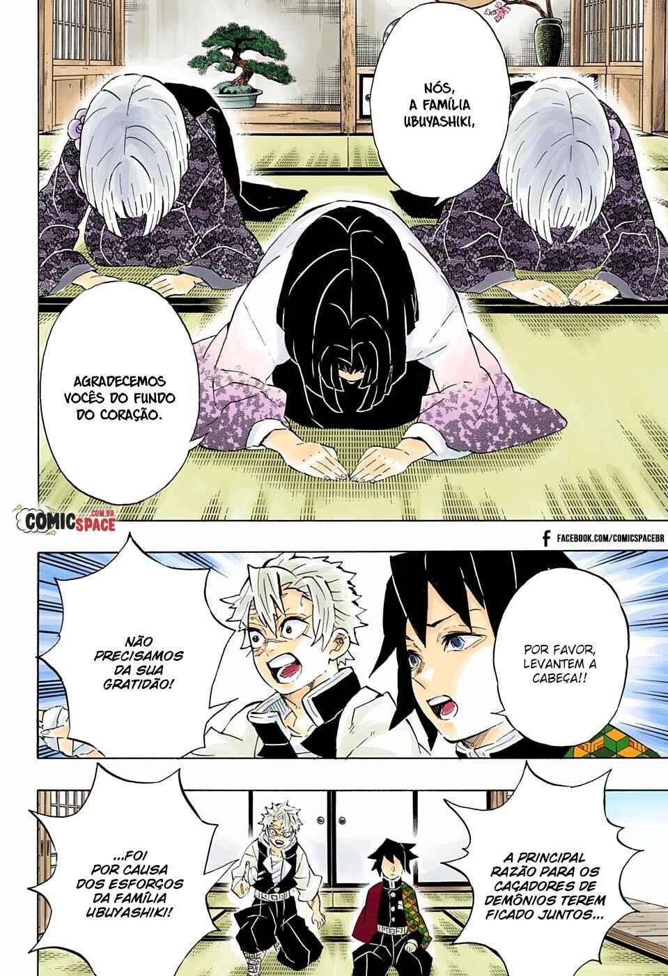 Read Demon Slayer_ Kimetsu No Yaiba PTBR Manga Online