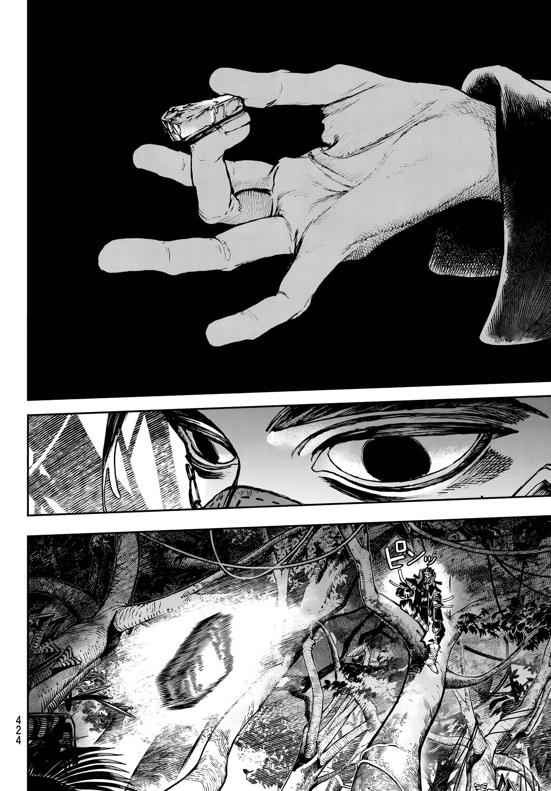 Read Gachiakuta PTBR Manga Online