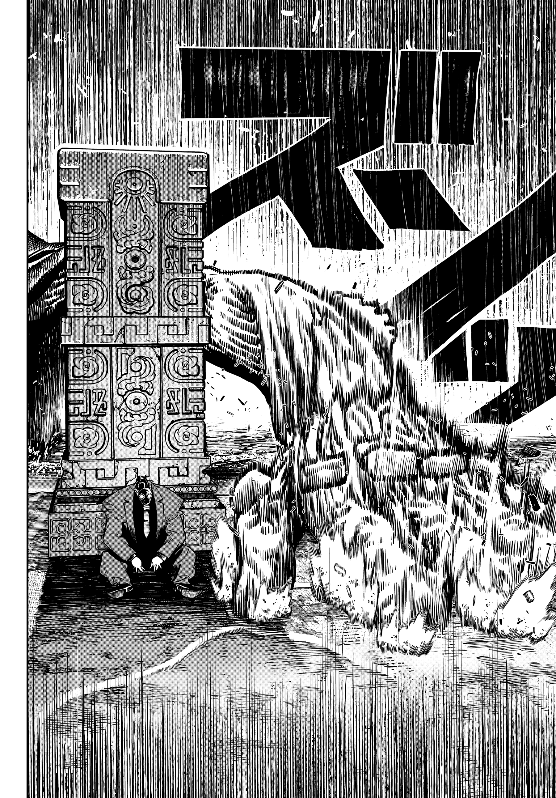 Read Gachiakuta PTBR Manga Online