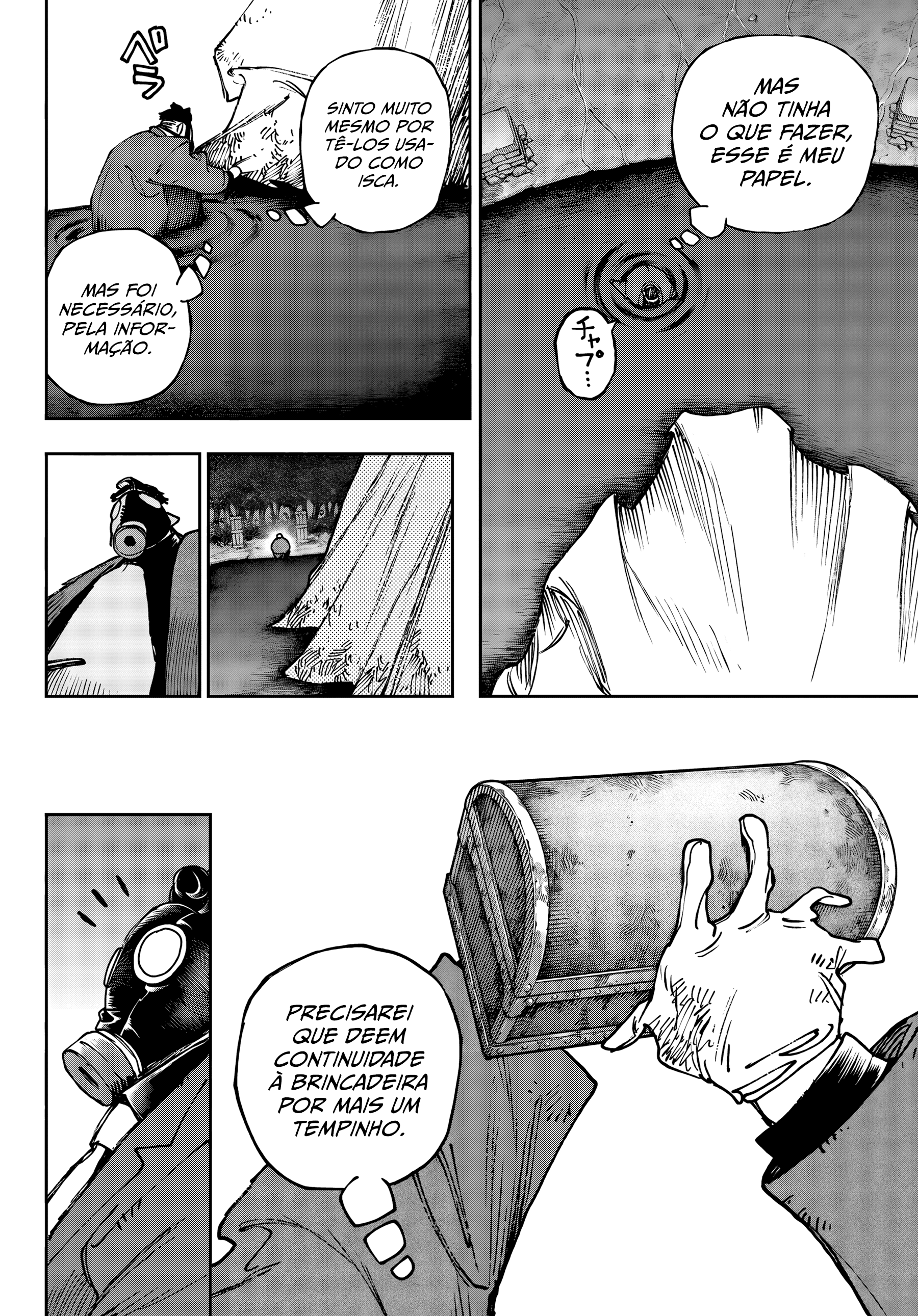 Read Gachiakuta PTBR Manga Online