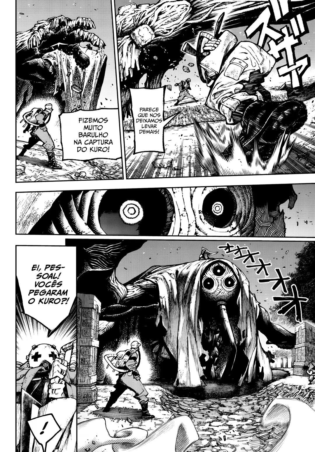 Read Gachiakuta PTBR Manga Online