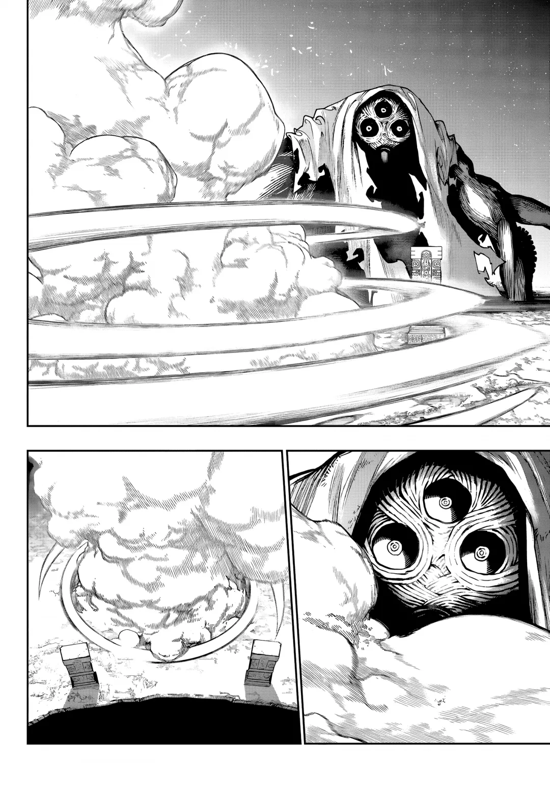 Read Gachiakuta PTBR Manga Online