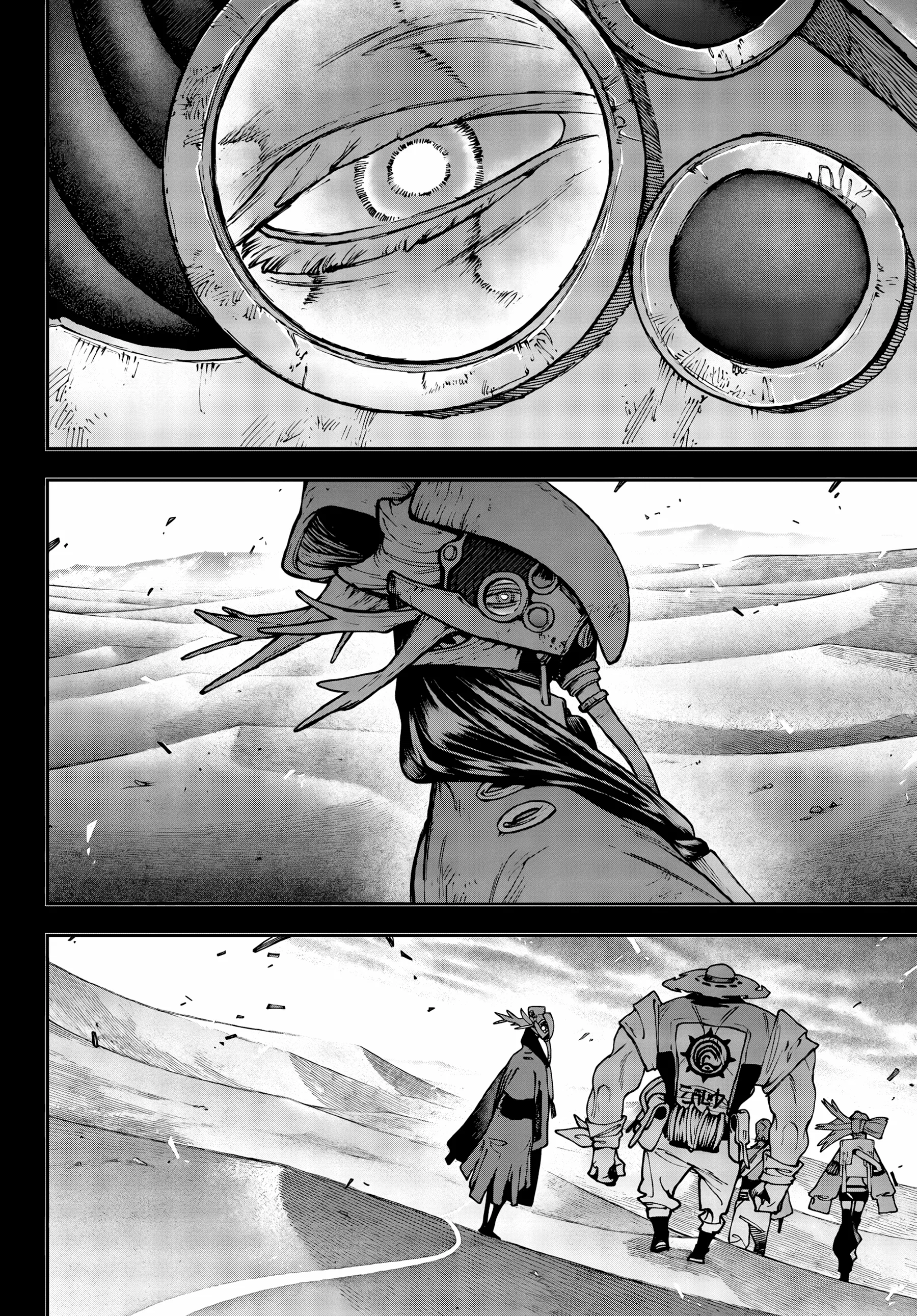 Read Gachiakuta PTBR Manga Online