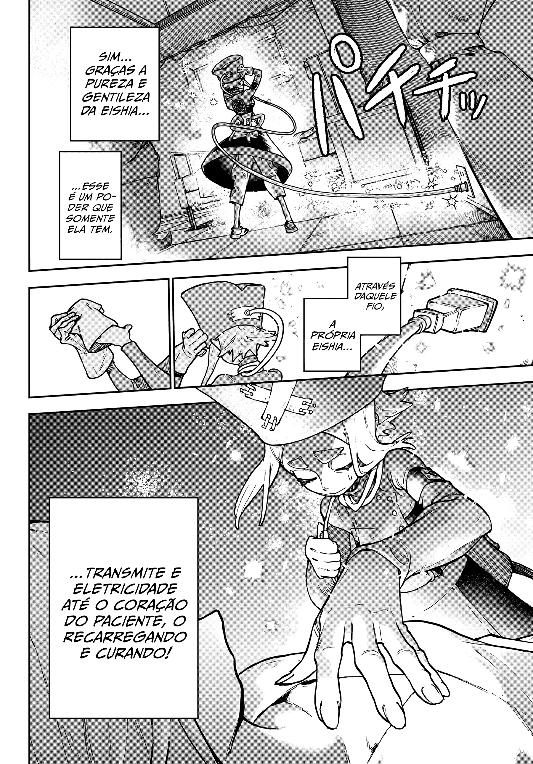 Read Gachiakuta PTBR Manga Online