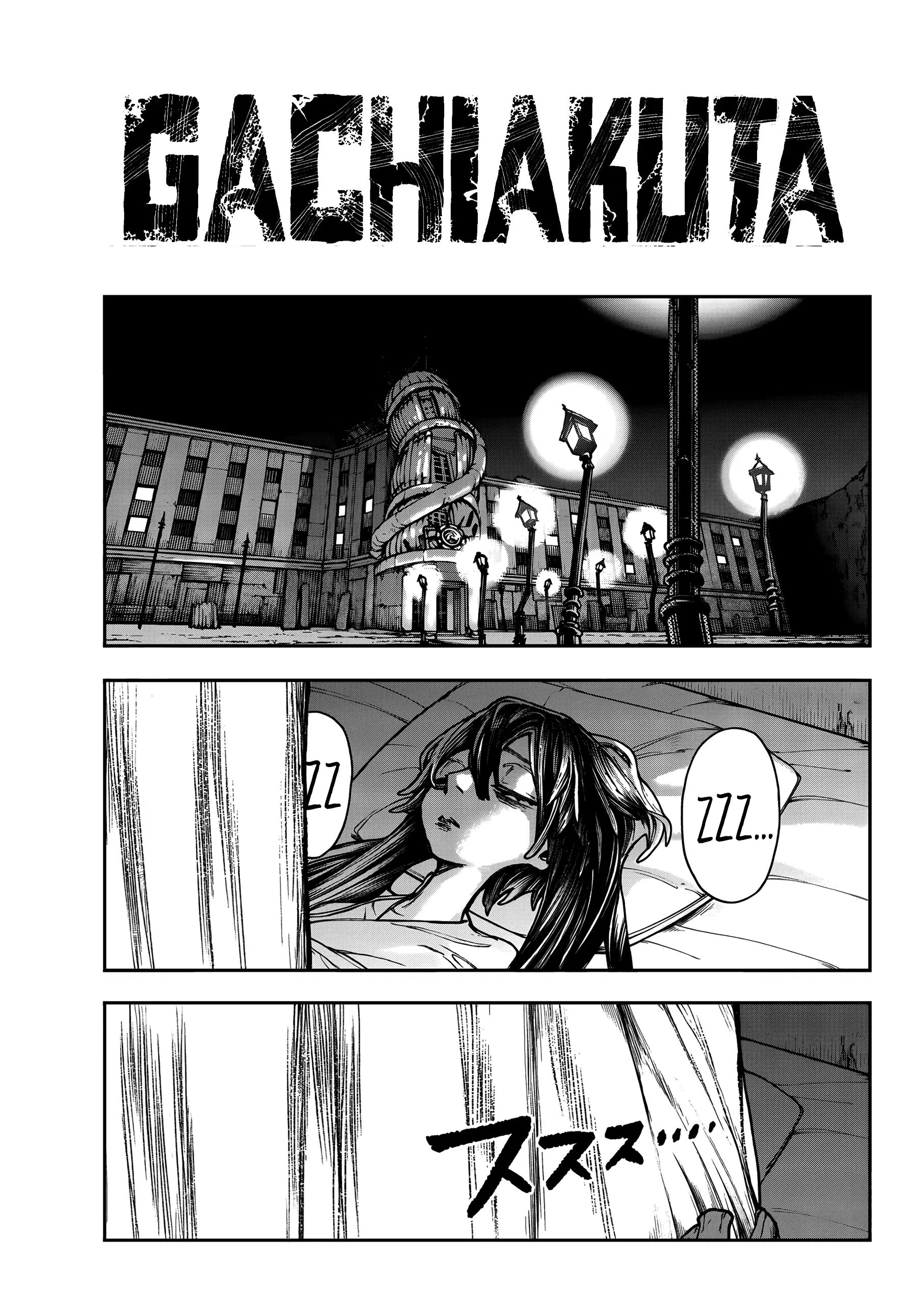 Read Gachiakuta PTBR Manga Online