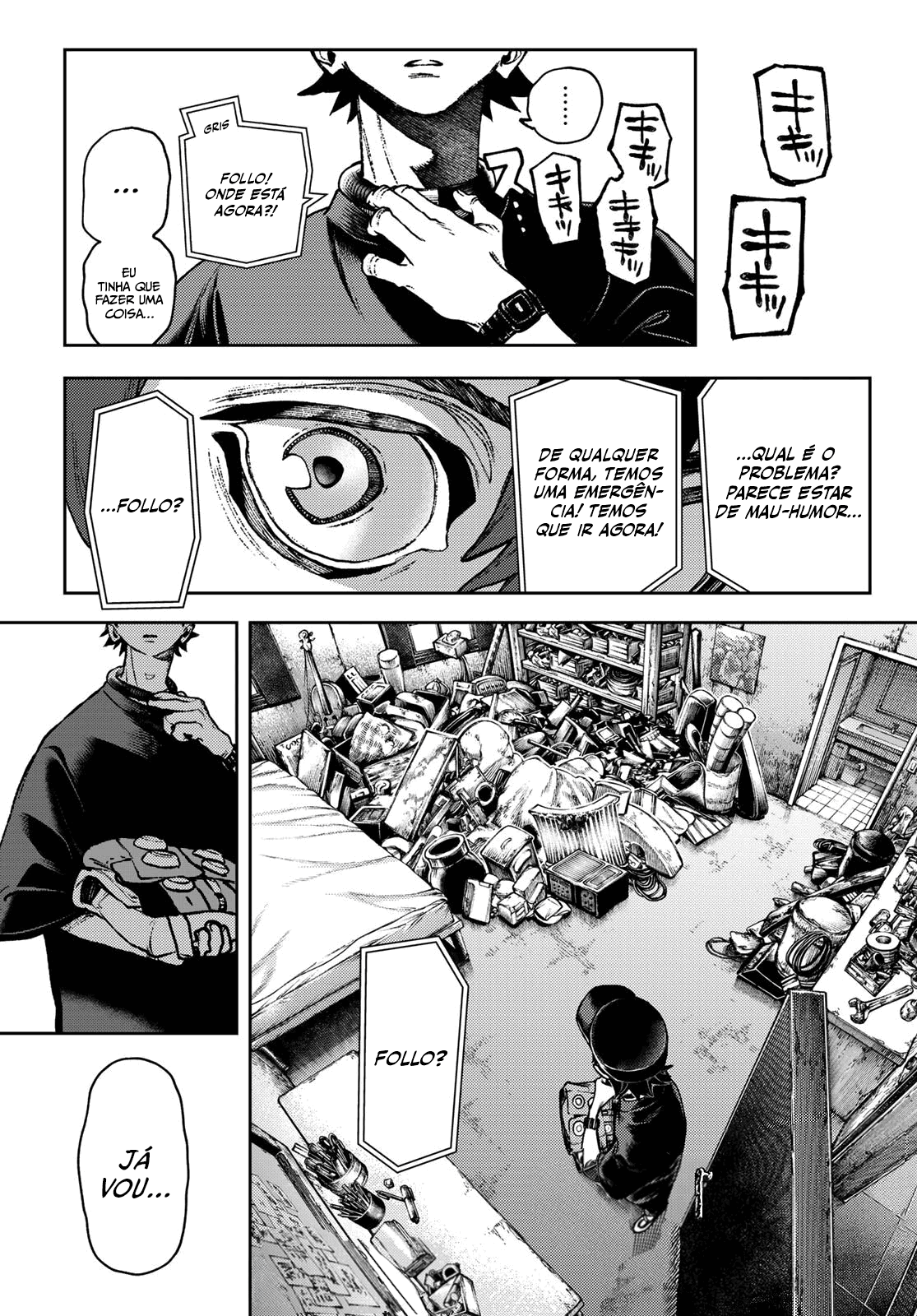 Read Gachiakuta PTBR Manga Online