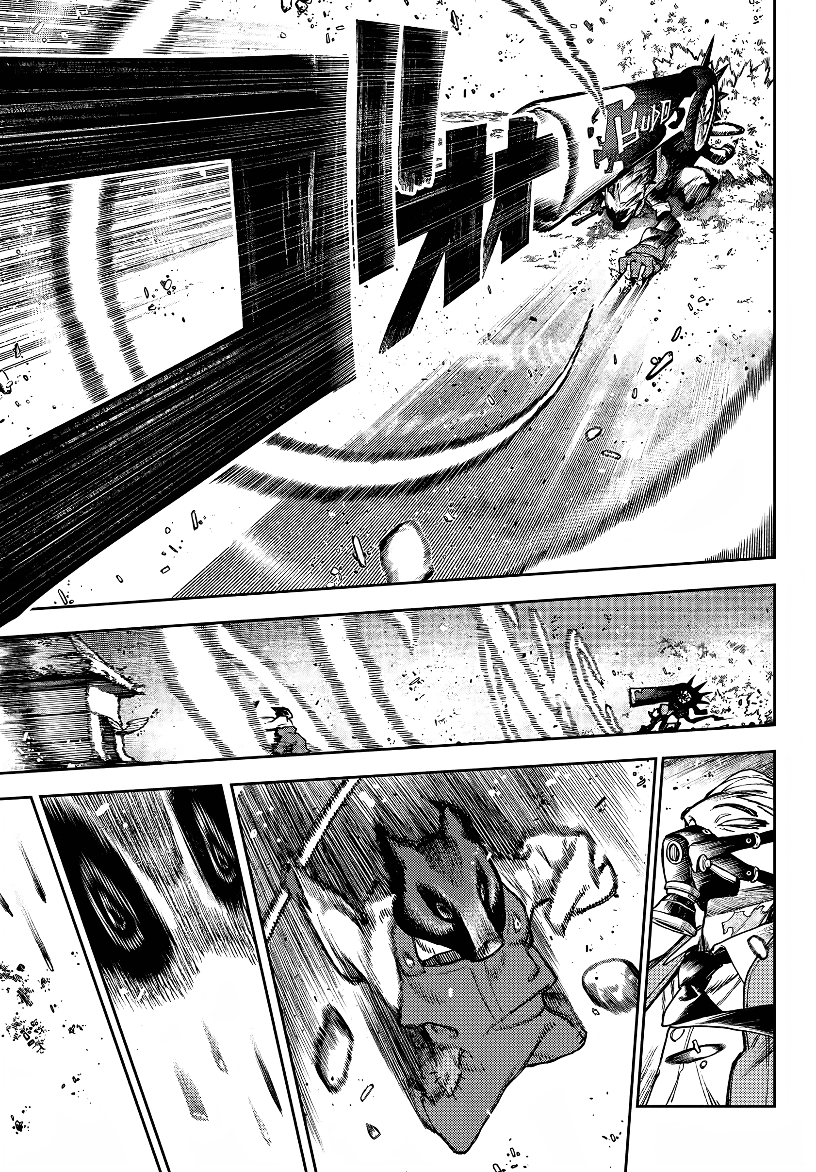 Read Gachiakuta PTBR Manga Online