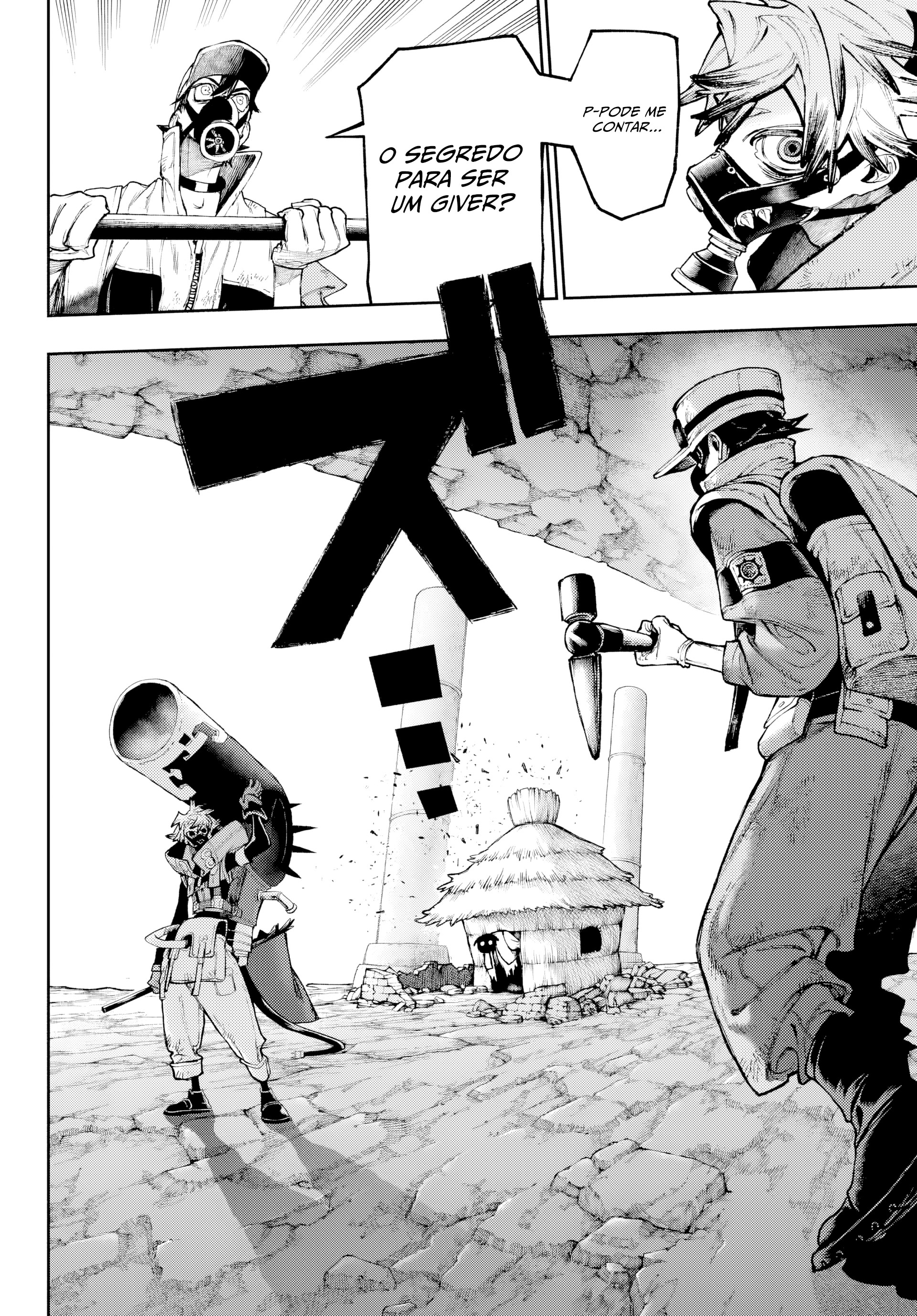 Read Gachiakuta PTBR Manga Online