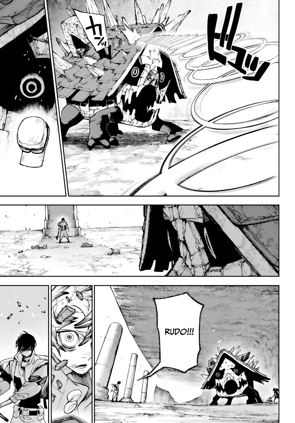 Read Gachiakuta PTBR Manga Online