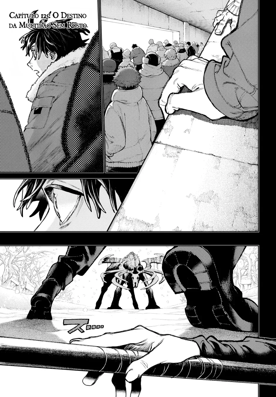 Read Gachiakuta PTBR Manga Online