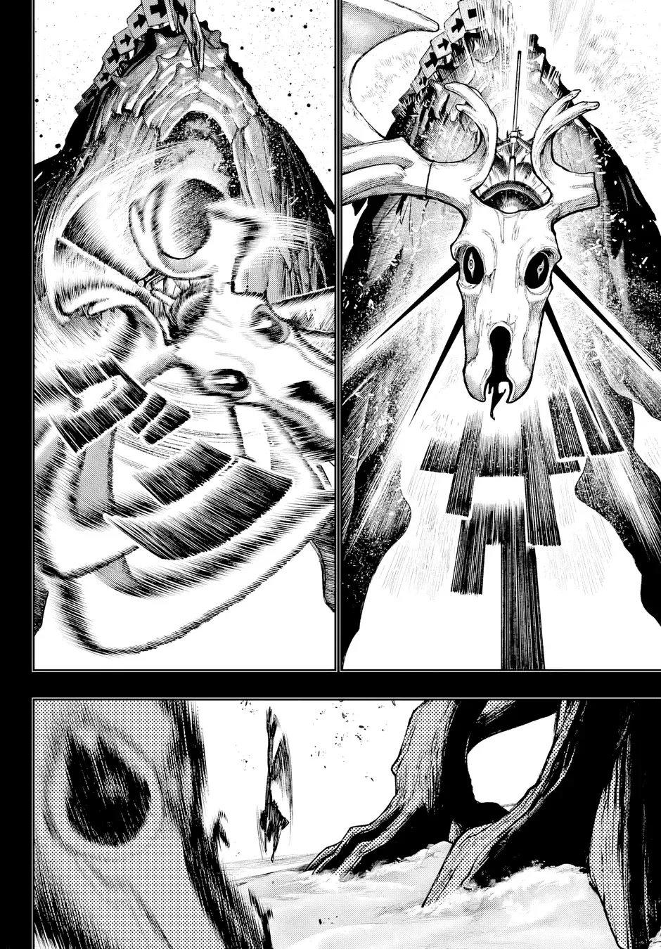 Read Gachiakuta PTBR Manga Online