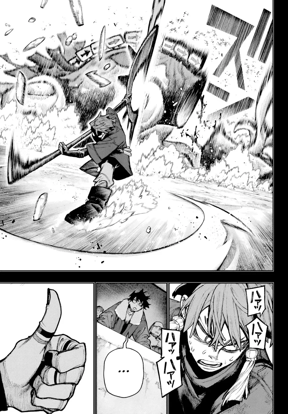 Read Gachiakuta PTBR Manga Online