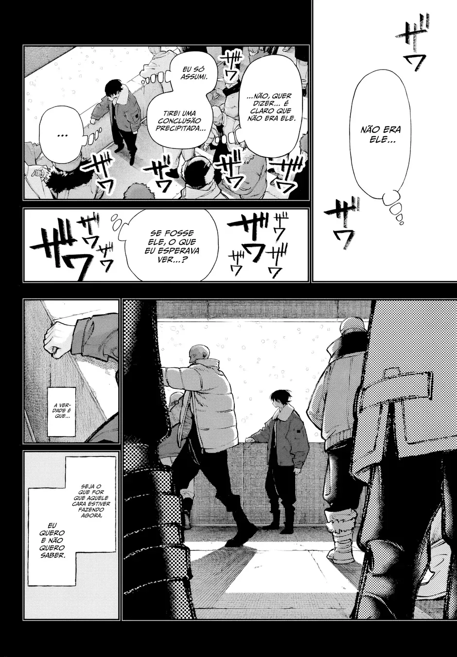 Read Gachiakuta PTBR Manga Online