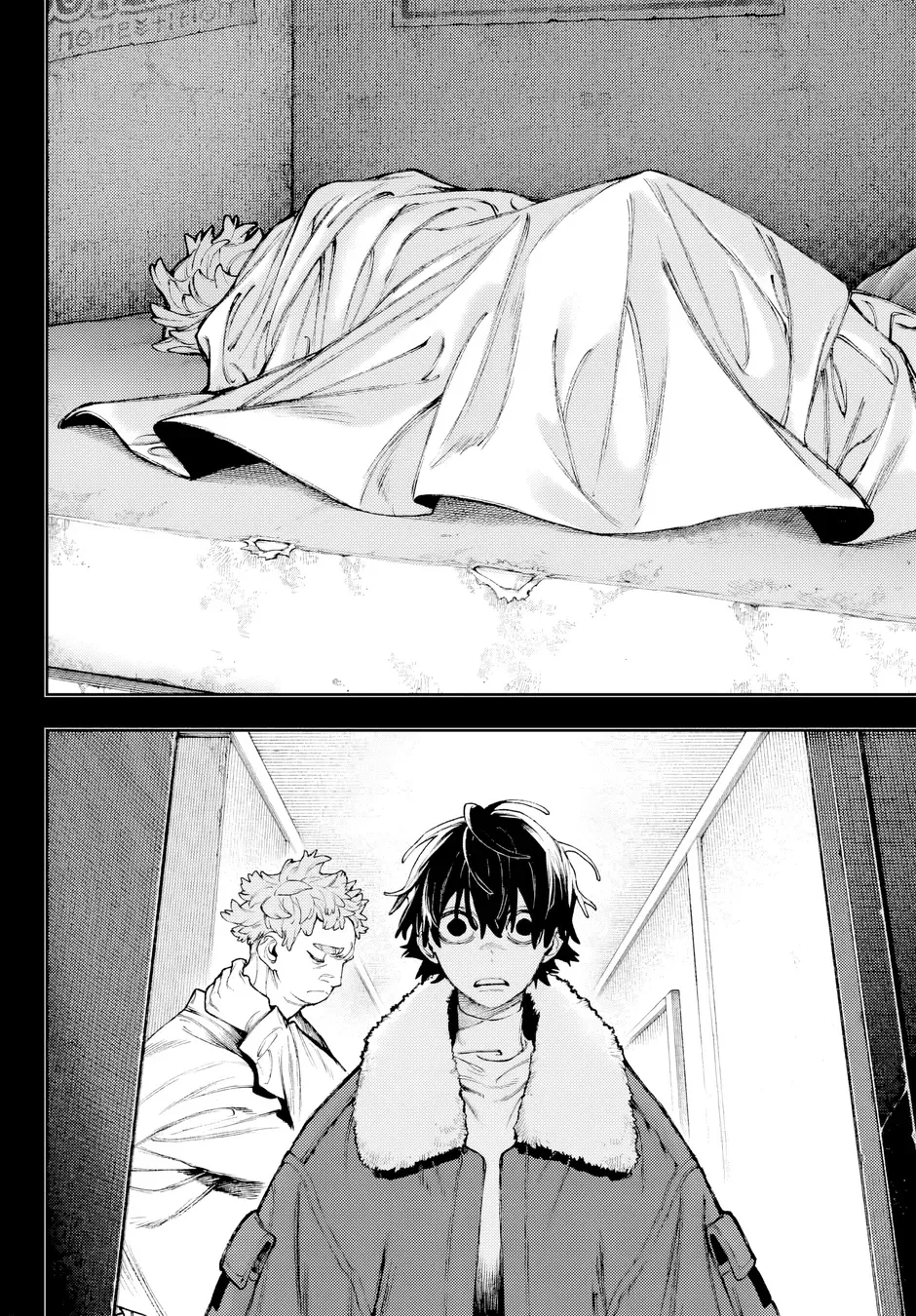 Read Gachiakuta PTBR Manga Online