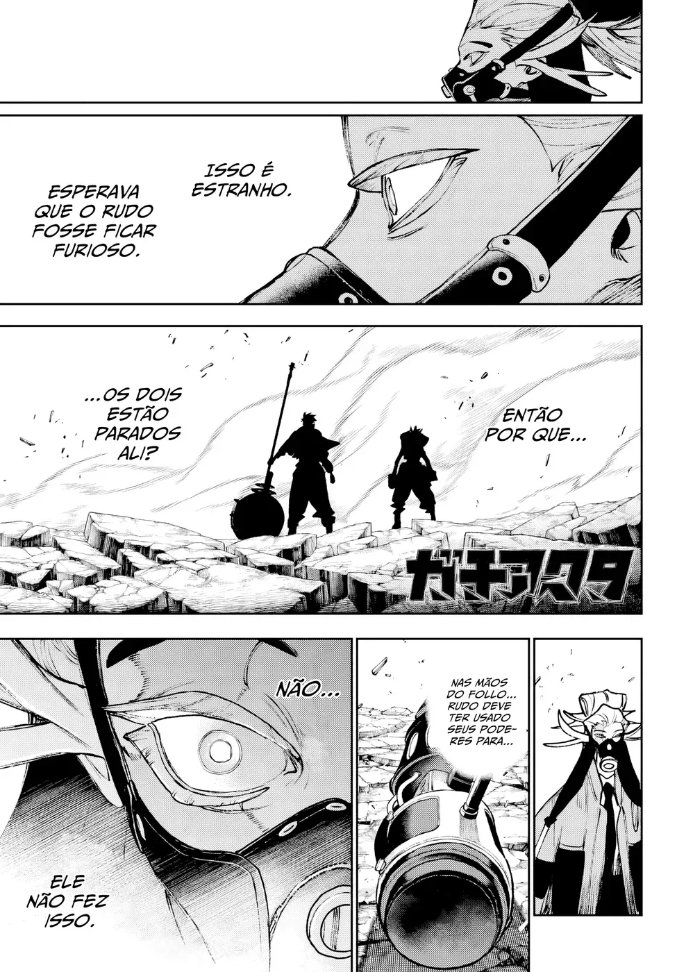 Read Gachiakuta PTBR Manga Online