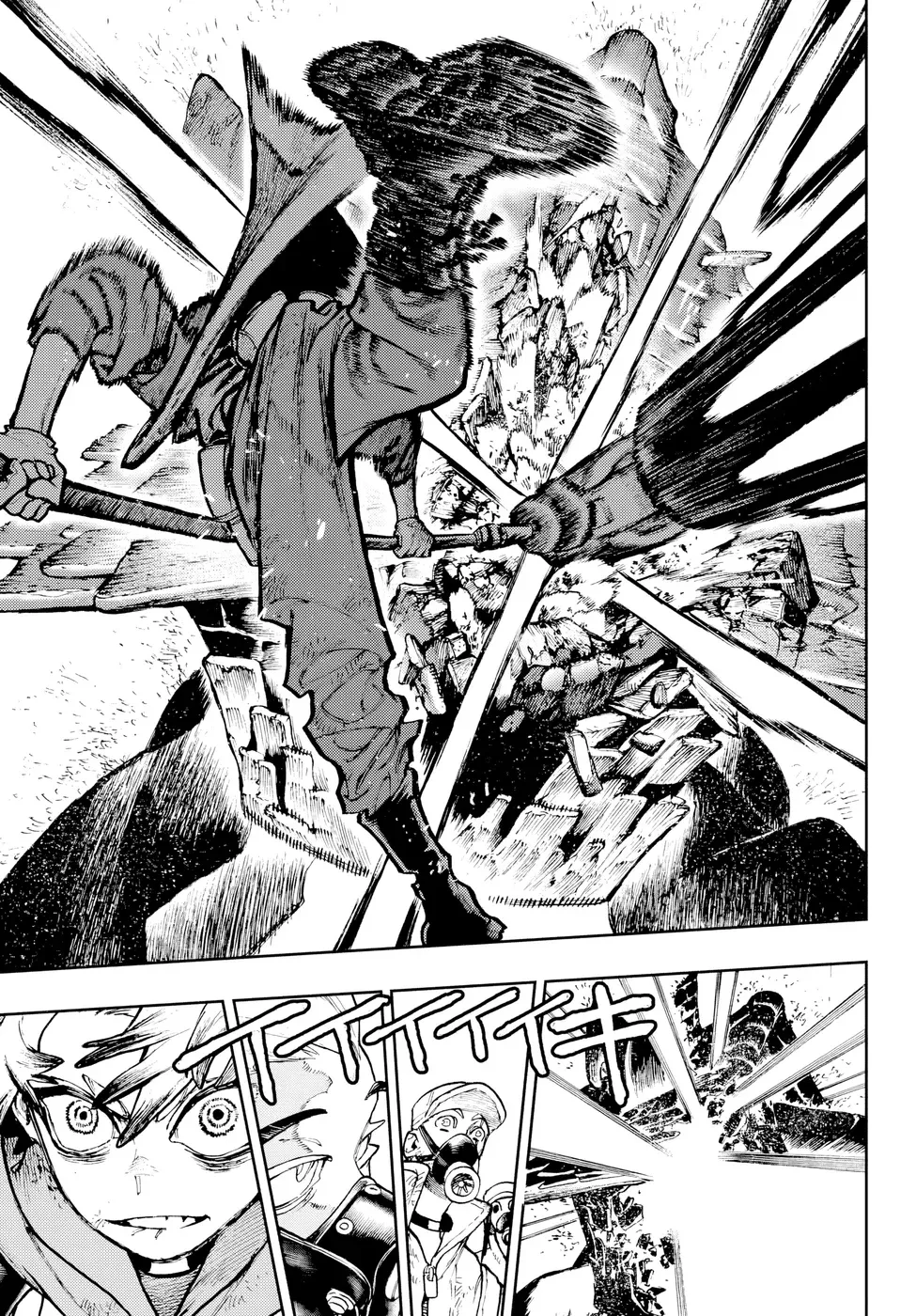 Read Gachiakuta PTBR Manga Online