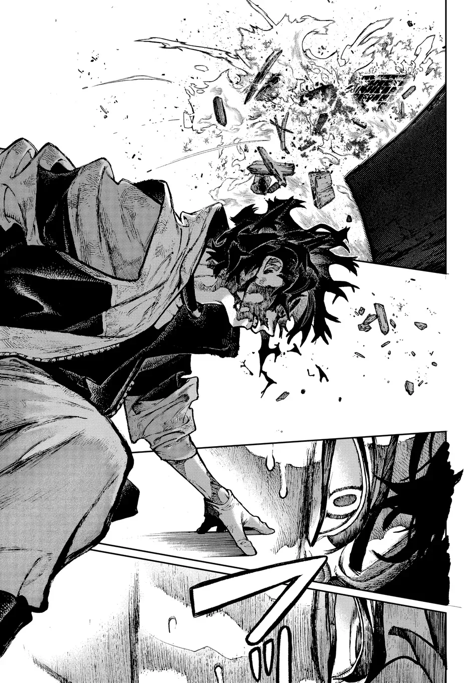 Read Gachiakuta PTBR Manga Online