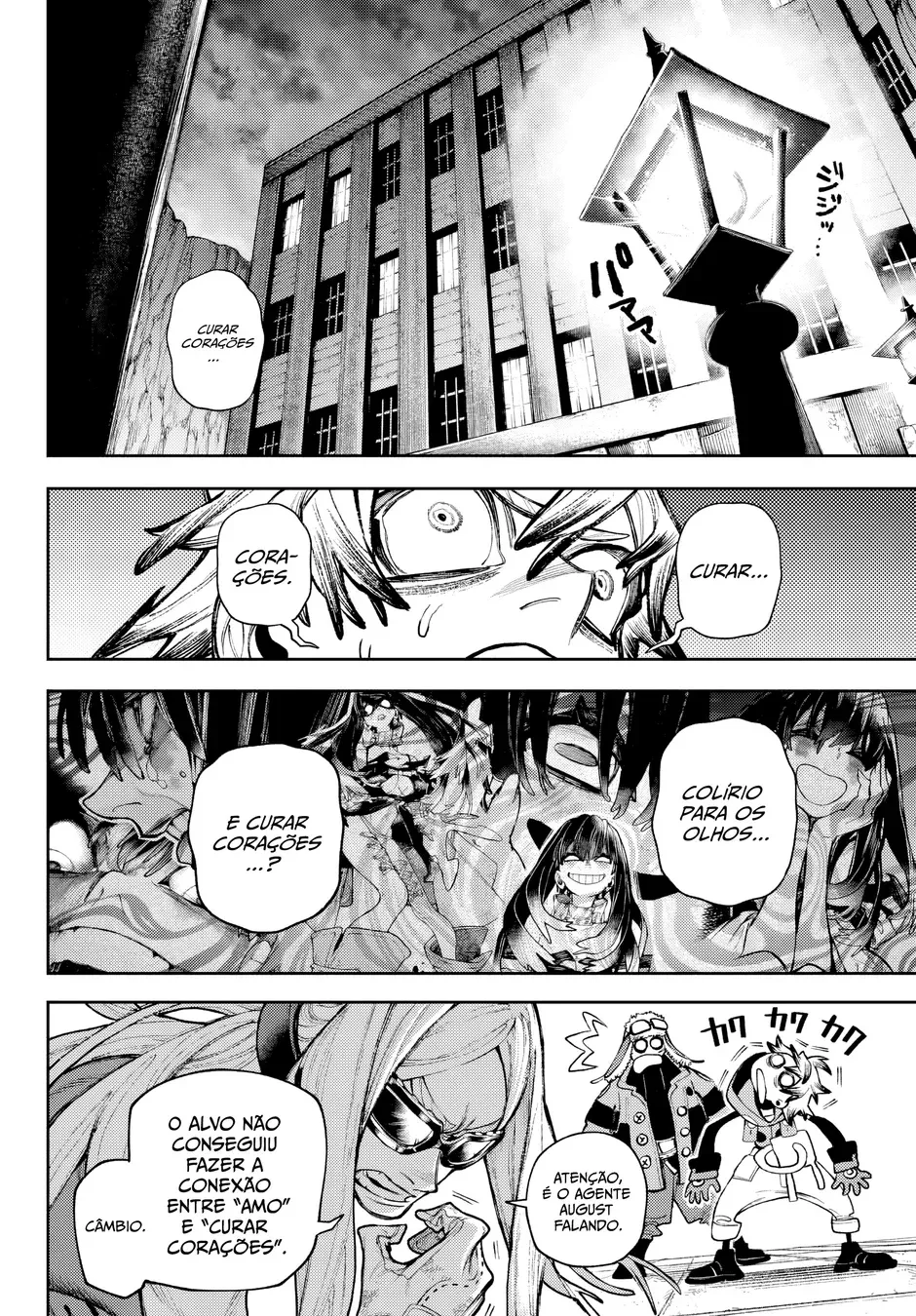 Read Gachiakuta PTBR Manga Online