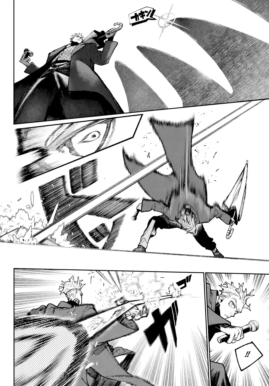 Read Gachiakuta PTBR Manga Online