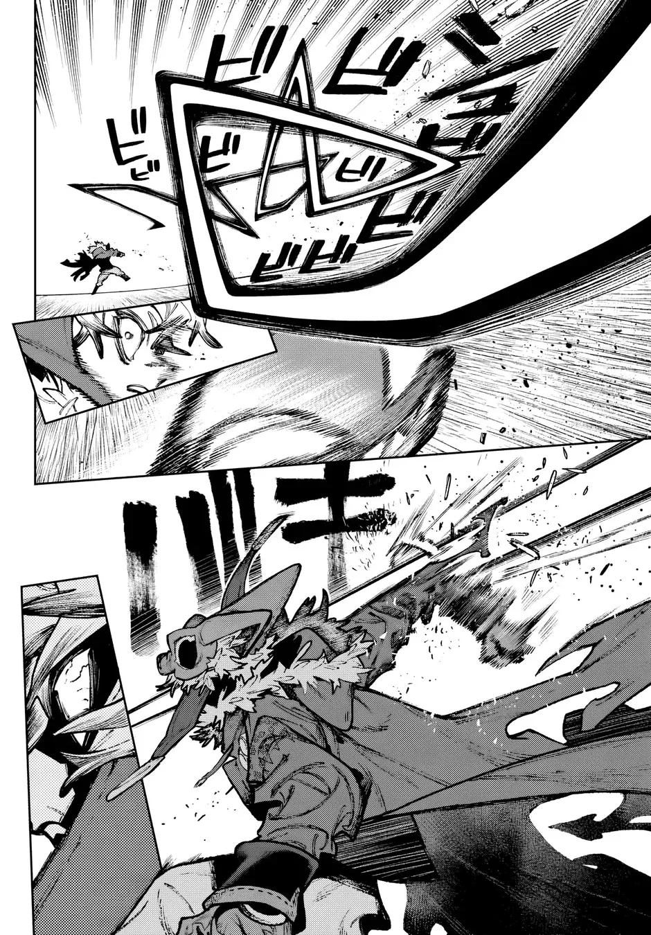 Read Gachiakuta PTBR Manga Online