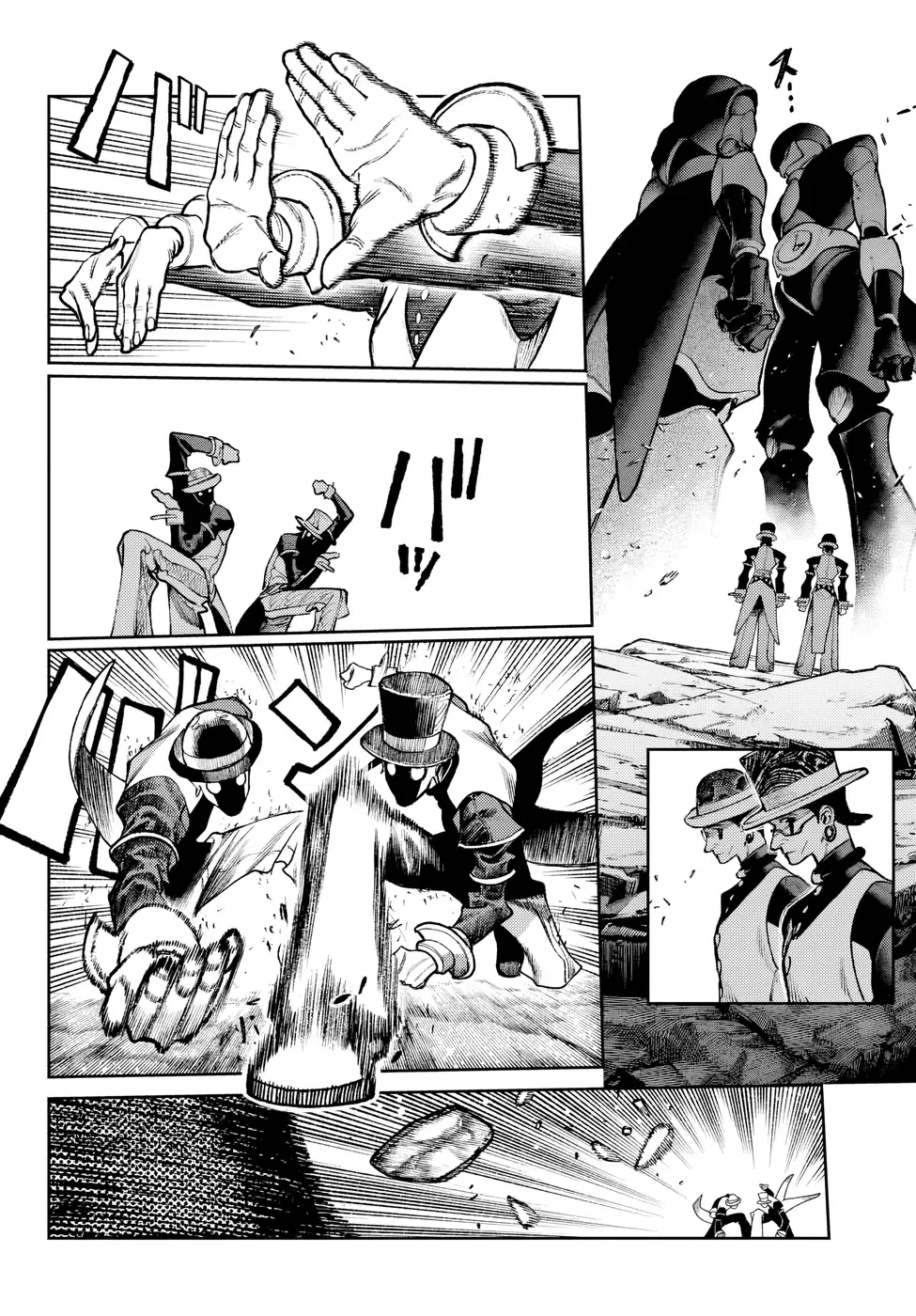 Read Gachiakuta PTBR Manga Online