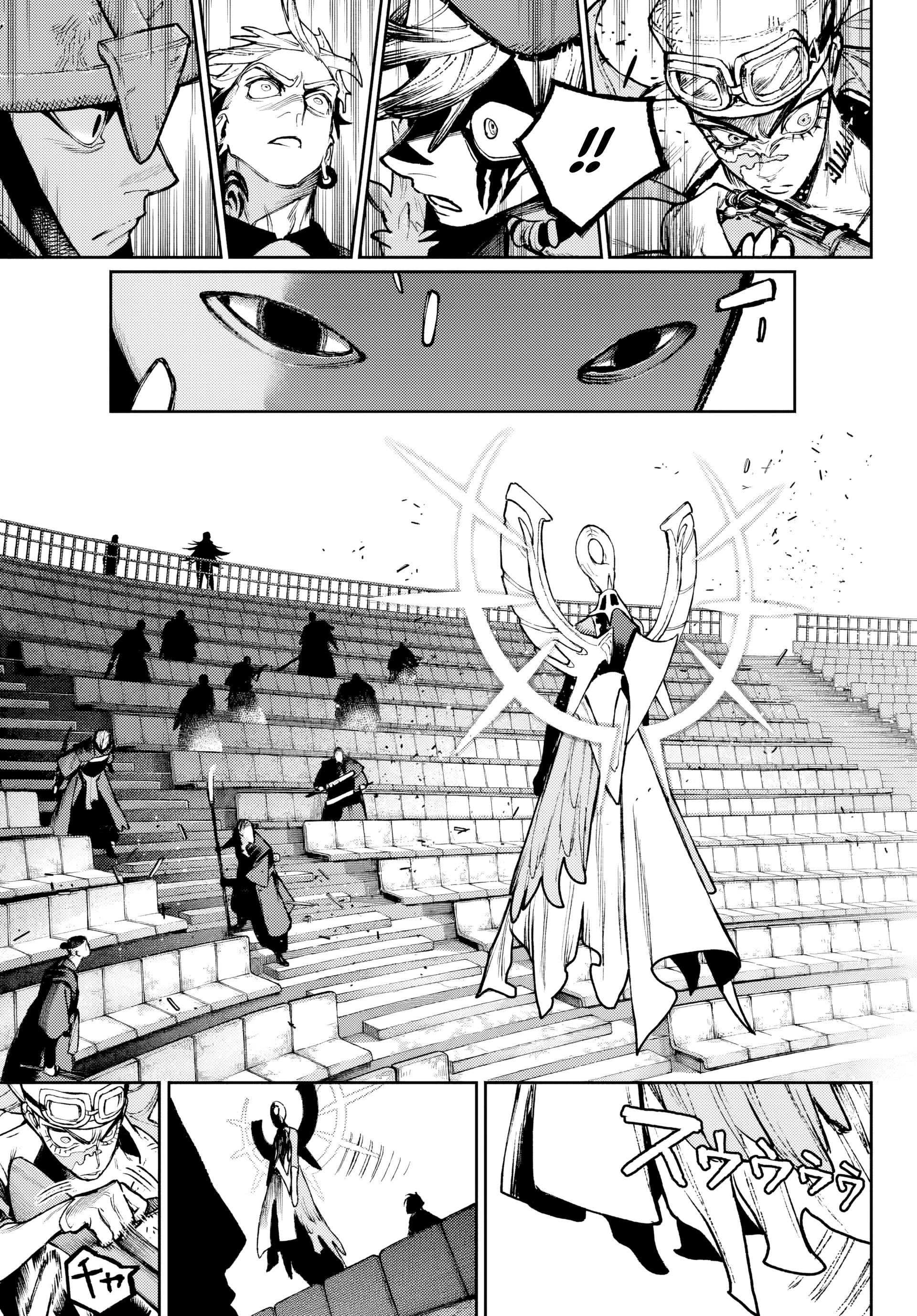 Read Gachiakuta PTBR Manga Online