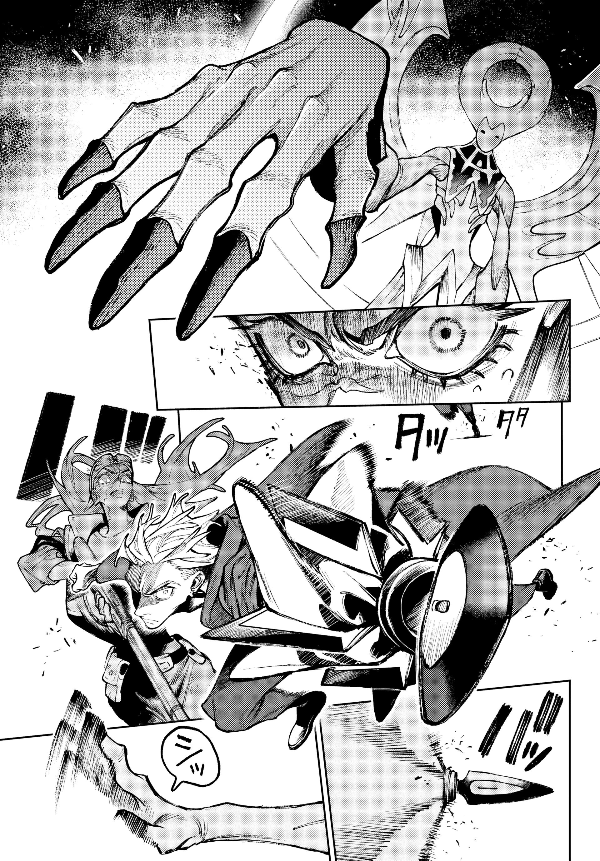 Read Gachiakuta PTBR Manga Online