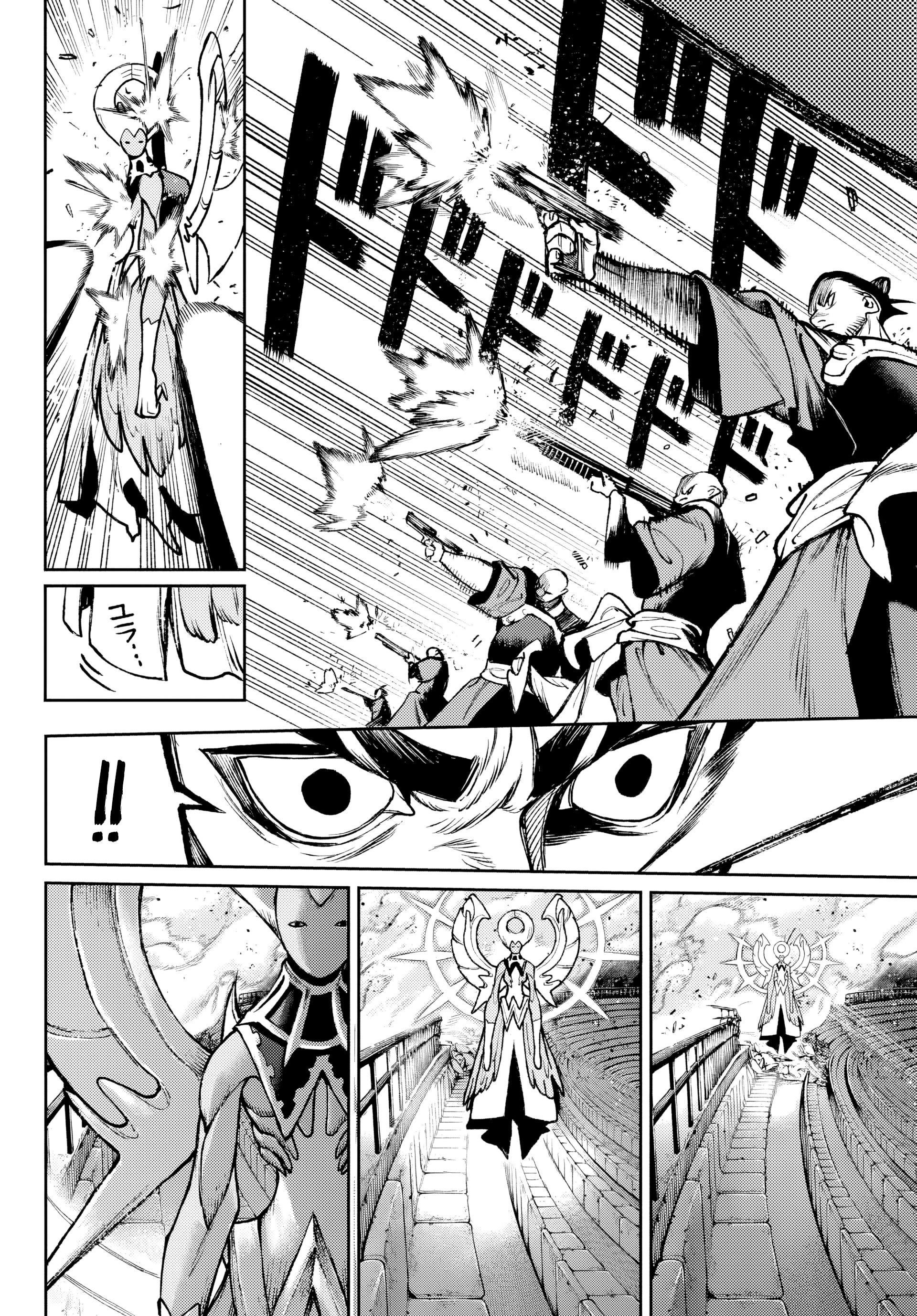 Read Gachiakuta PTBR Manga Online