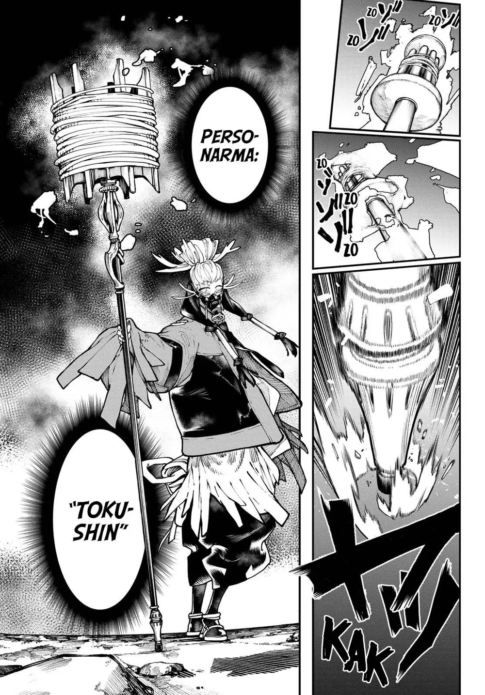 Read Gachiakuta PTBR Manga Online