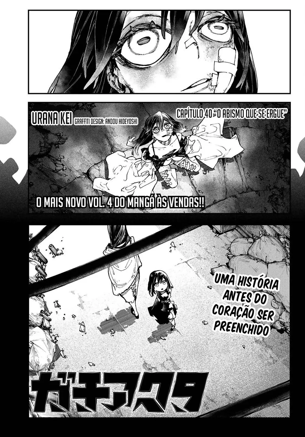 Read Gachiakuta PTBR Manga Online
