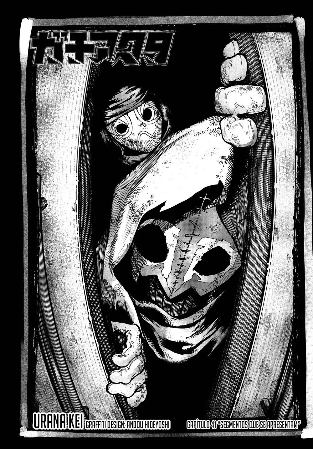 Read Gachiakuta PTBR Manga Online