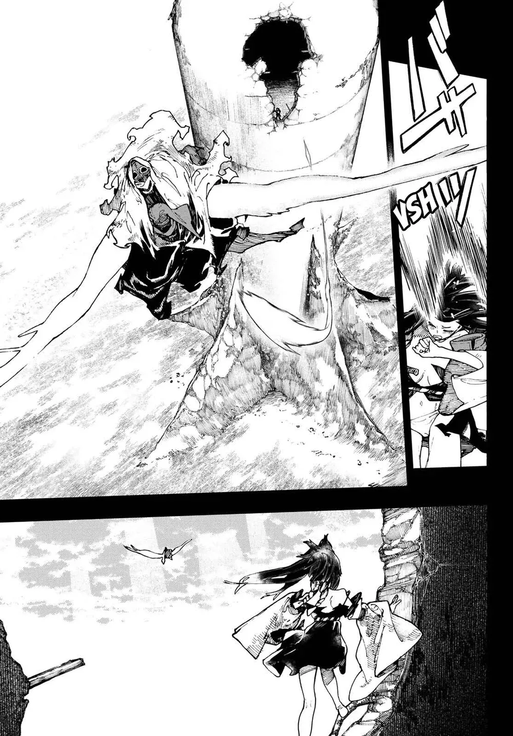Read Gachiakuta PTBR Manga Online
