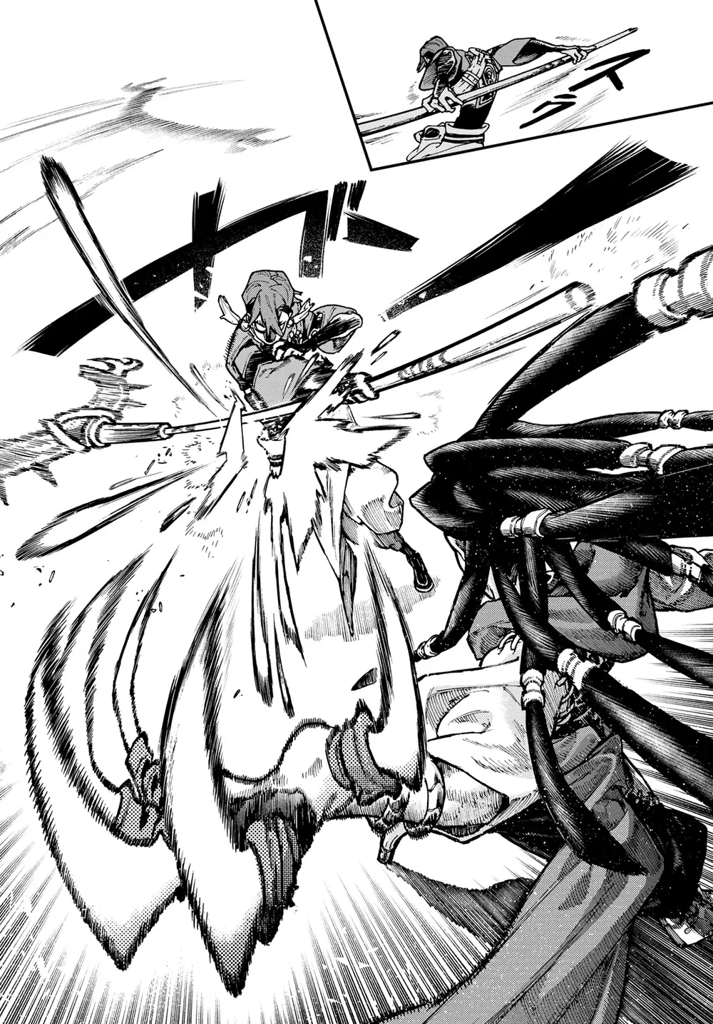 Read Gachiakuta PTBR Manga Online
