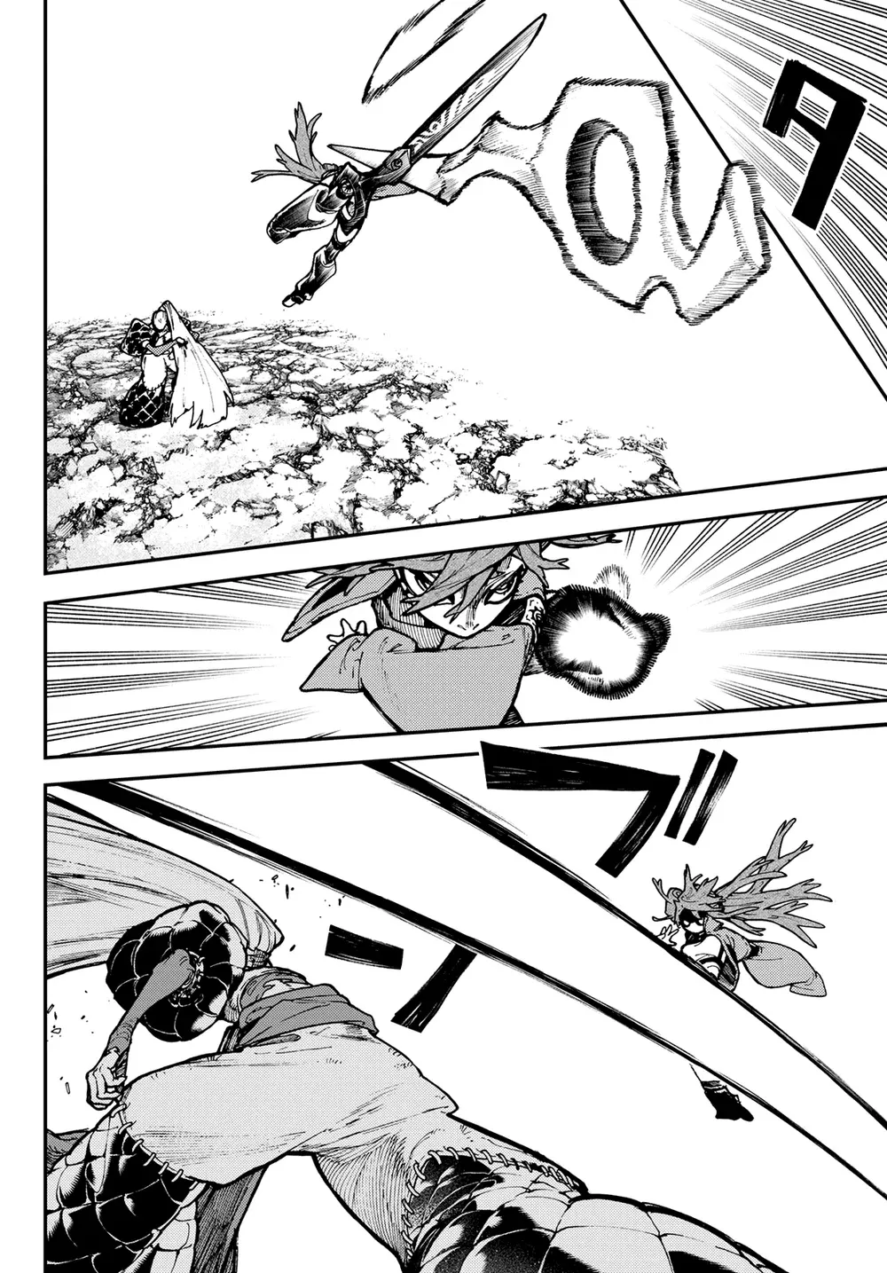 Read Gachiakuta PTBR Manga Online