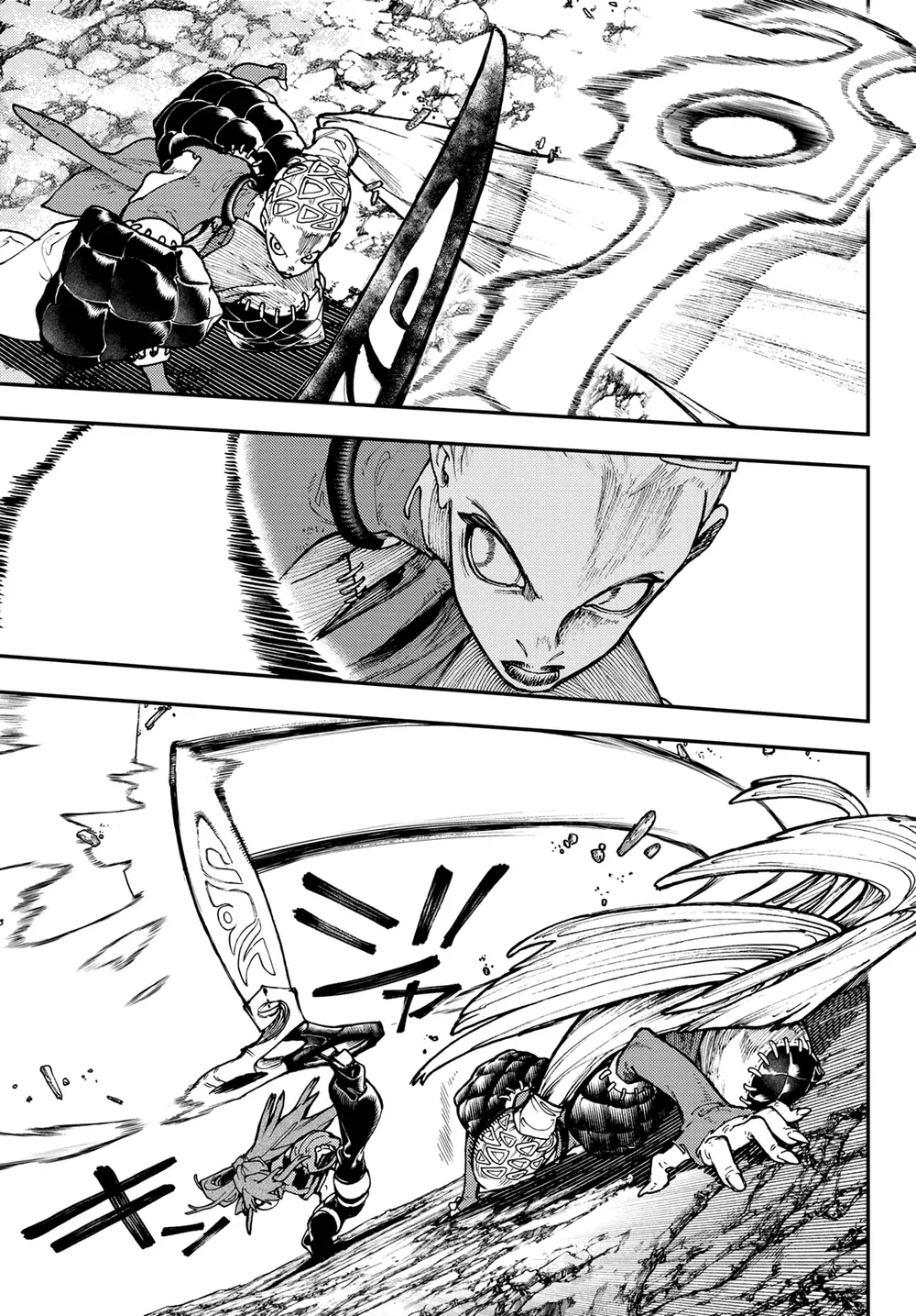 Read Gachiakuta PTBR Manga Online