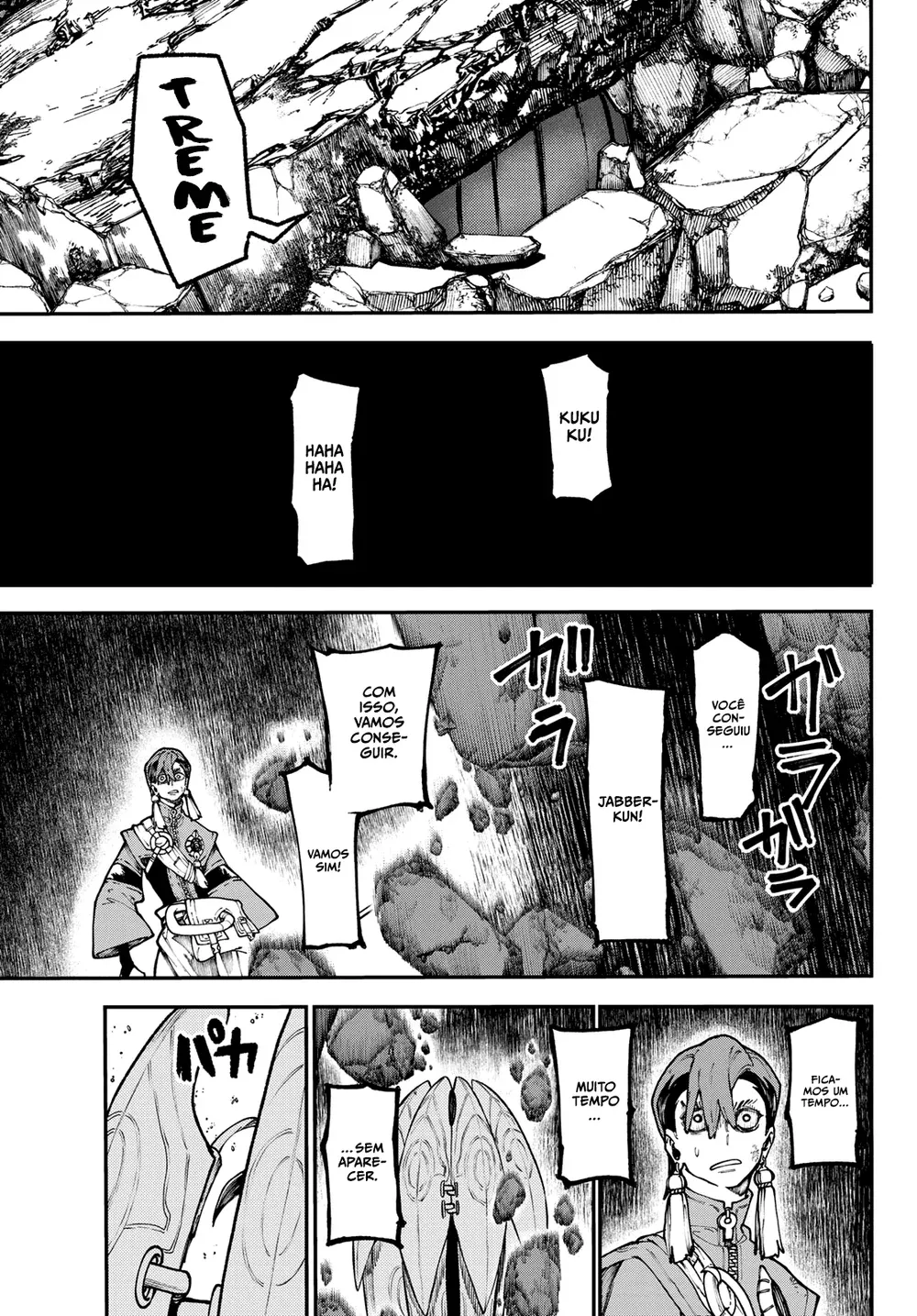 Read Gachiakuta PTBR Manga Online