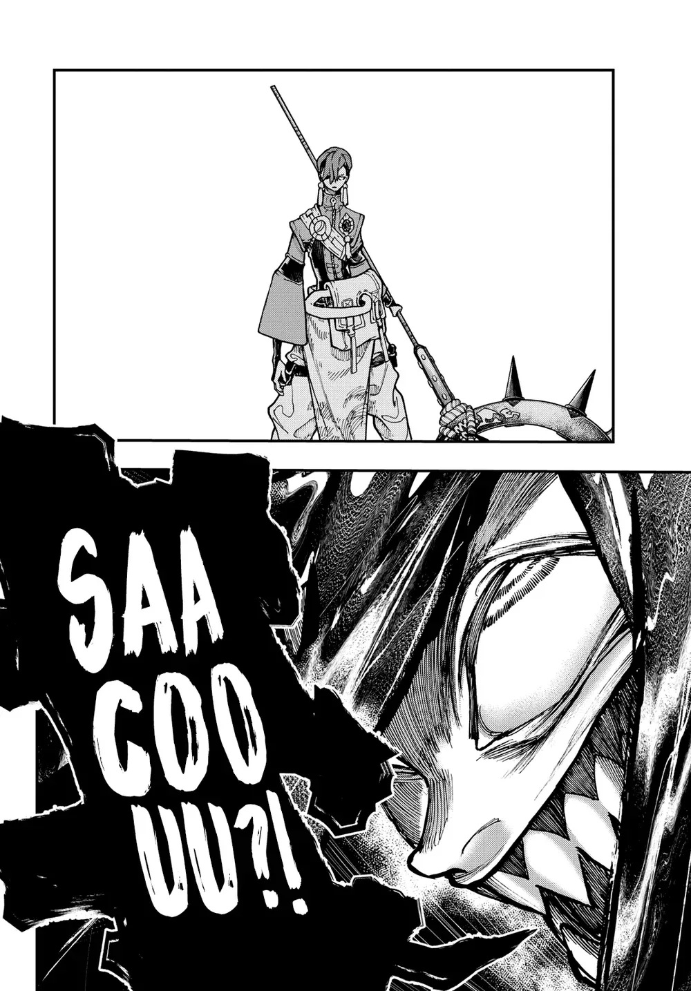 Read Gachiakuta PTBR Manga Online