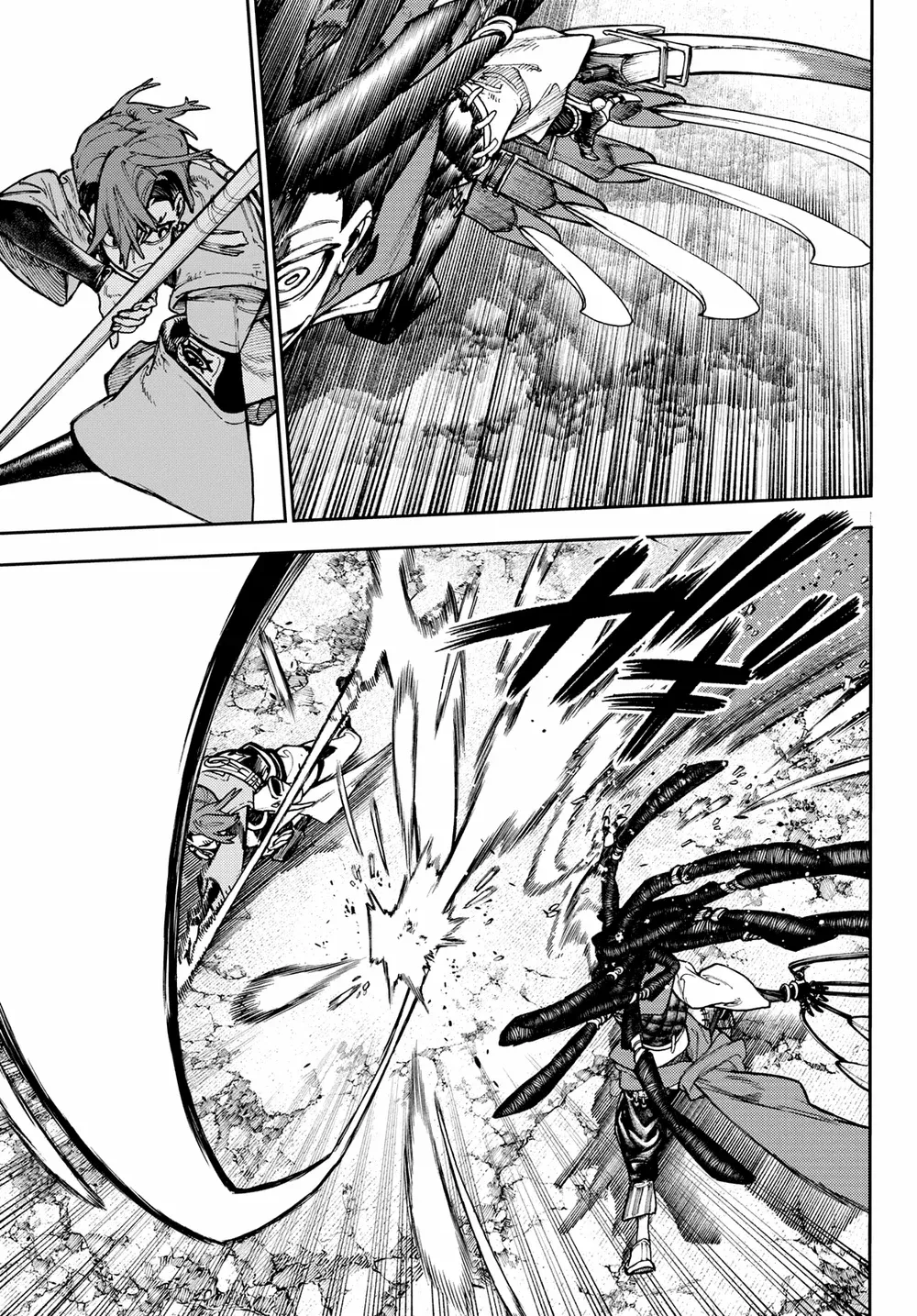 Read Gachiakuta PTBR Manga Online