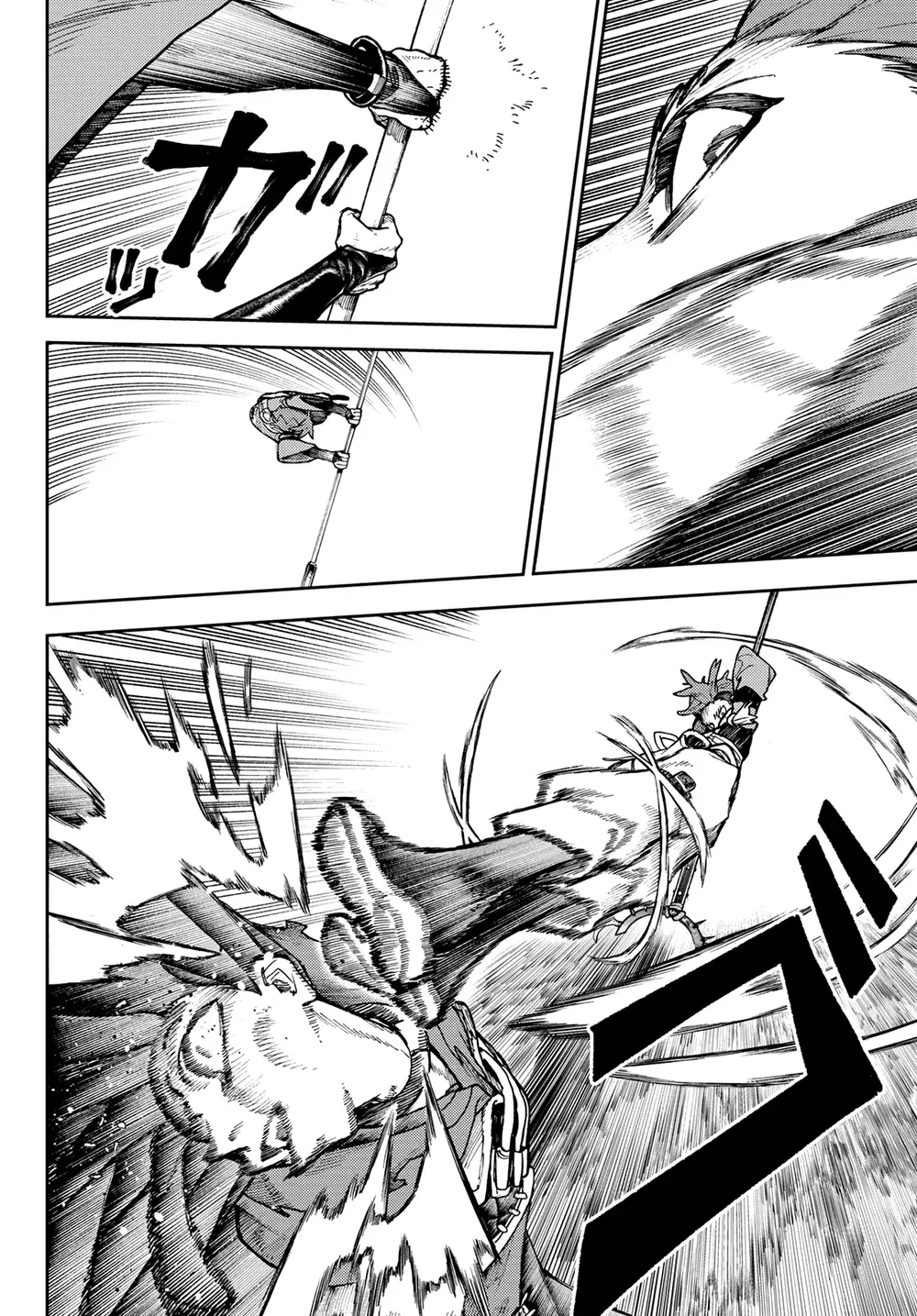 Read Gachiakuta PTBR Manga Online