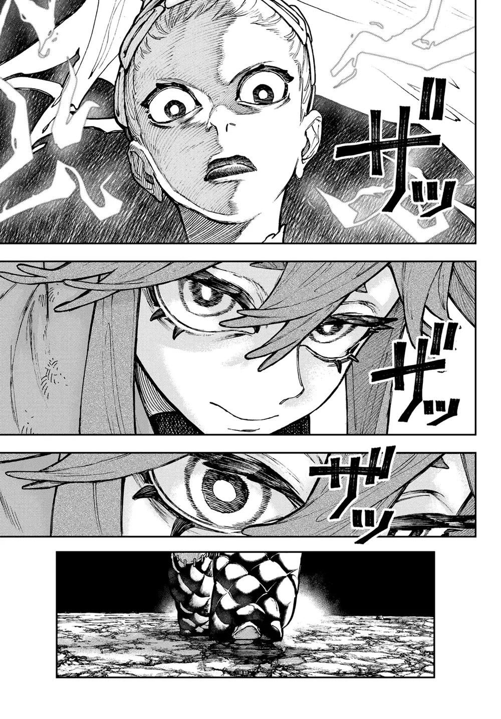 Read Gachiakuta PTBR Manga Online